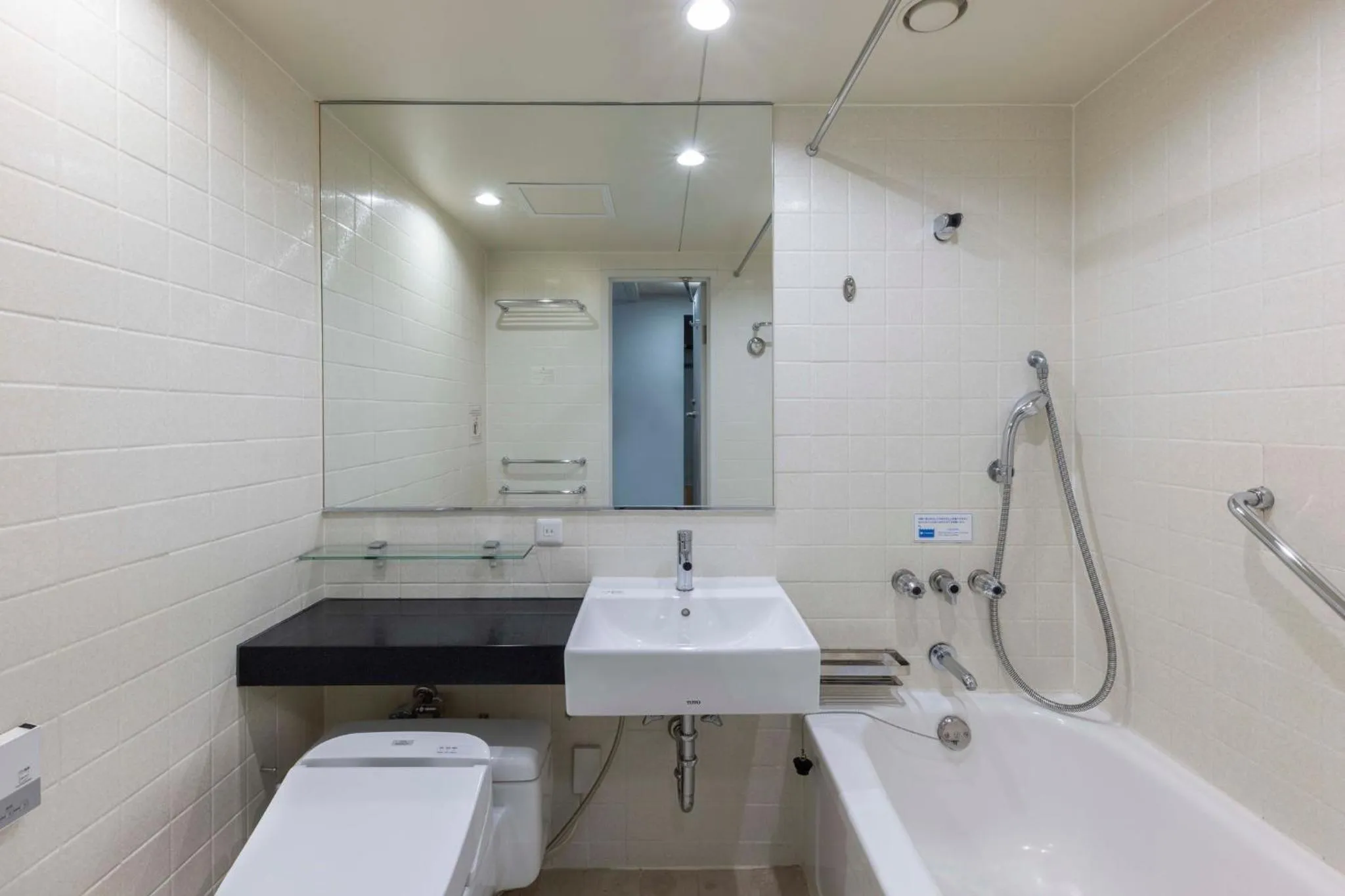 Bathroom in RIHGA Royal Hotel Osaka, Vignette Collection by IHG