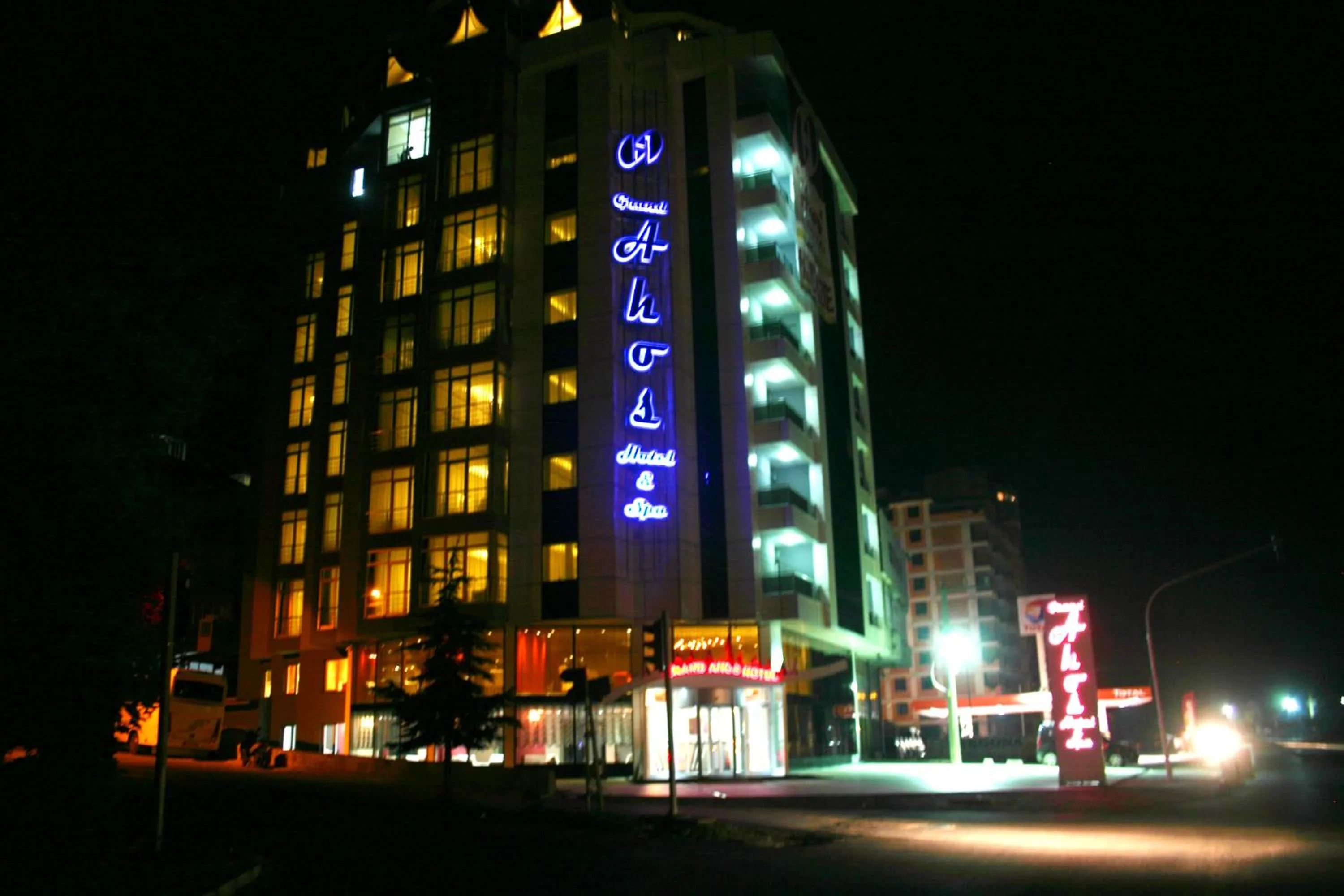 Facade/entrance in Grand Ahos Hotel