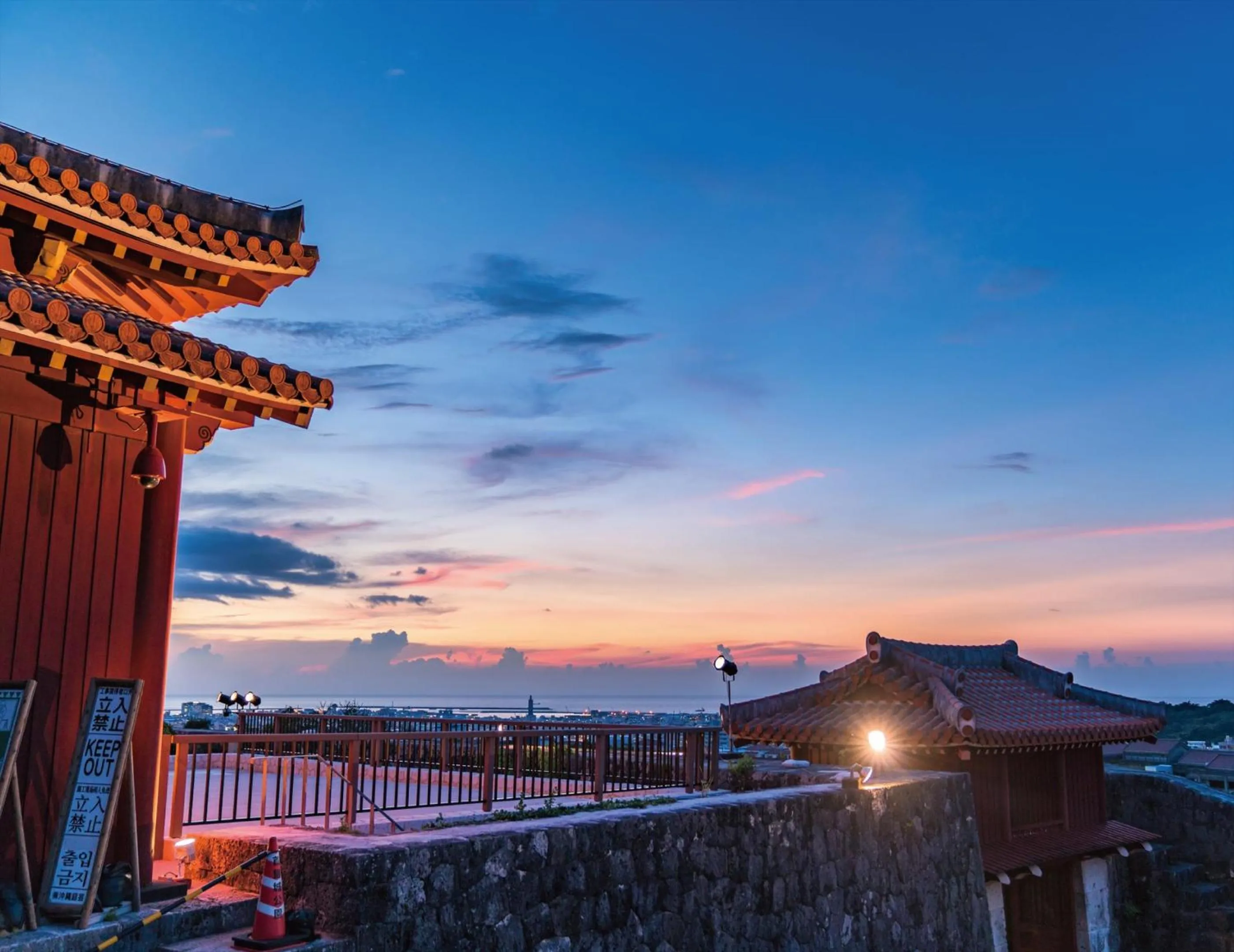 Off site in Zoe Resort The Sunset Village Okinawa Chatan