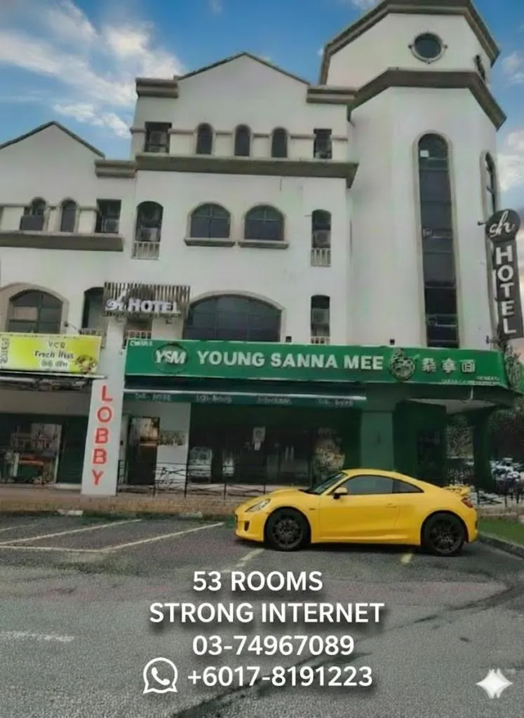 SH Hotel Kota Damansara