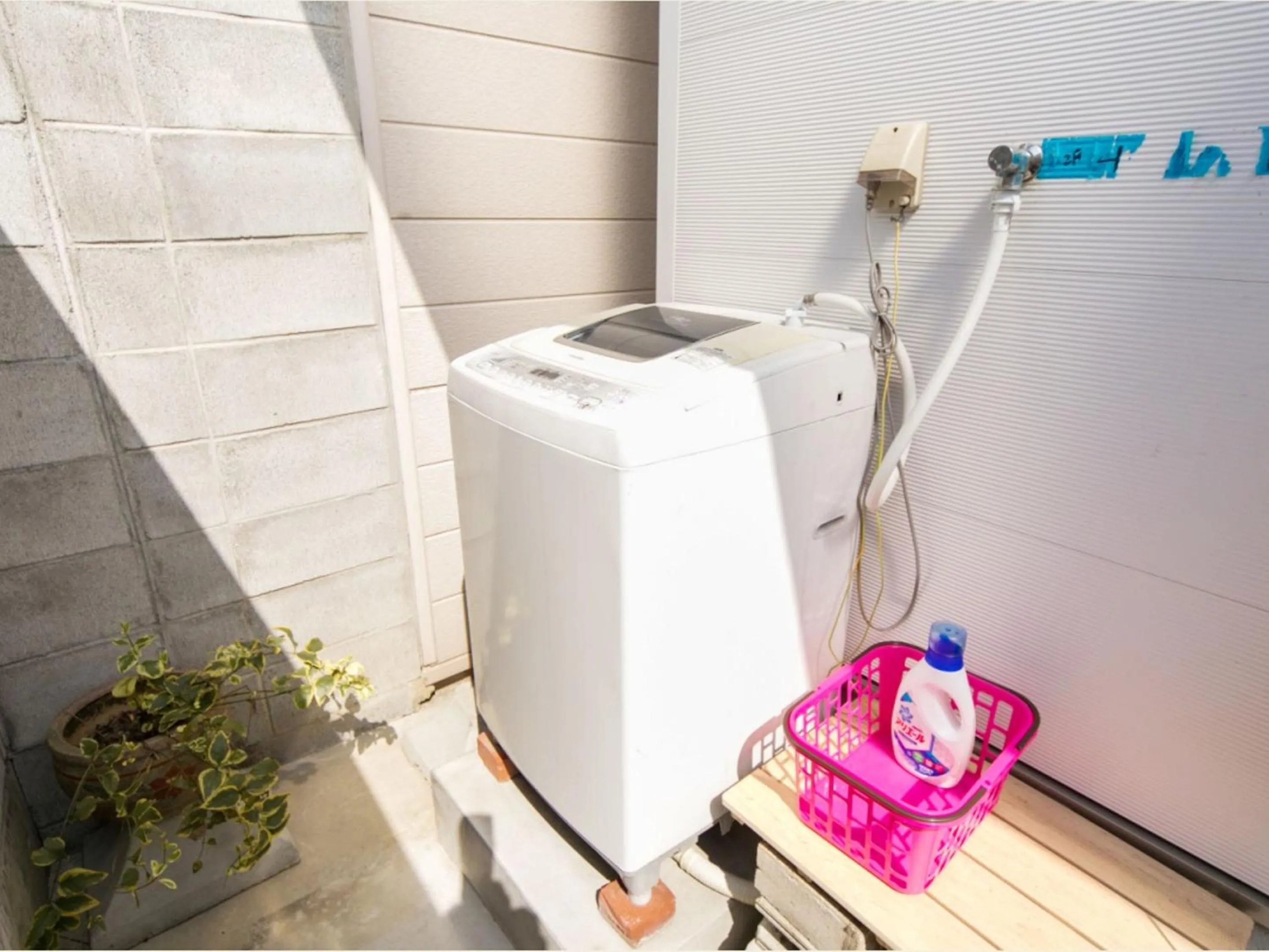 washing machine in Kevin's Place II (Annex)