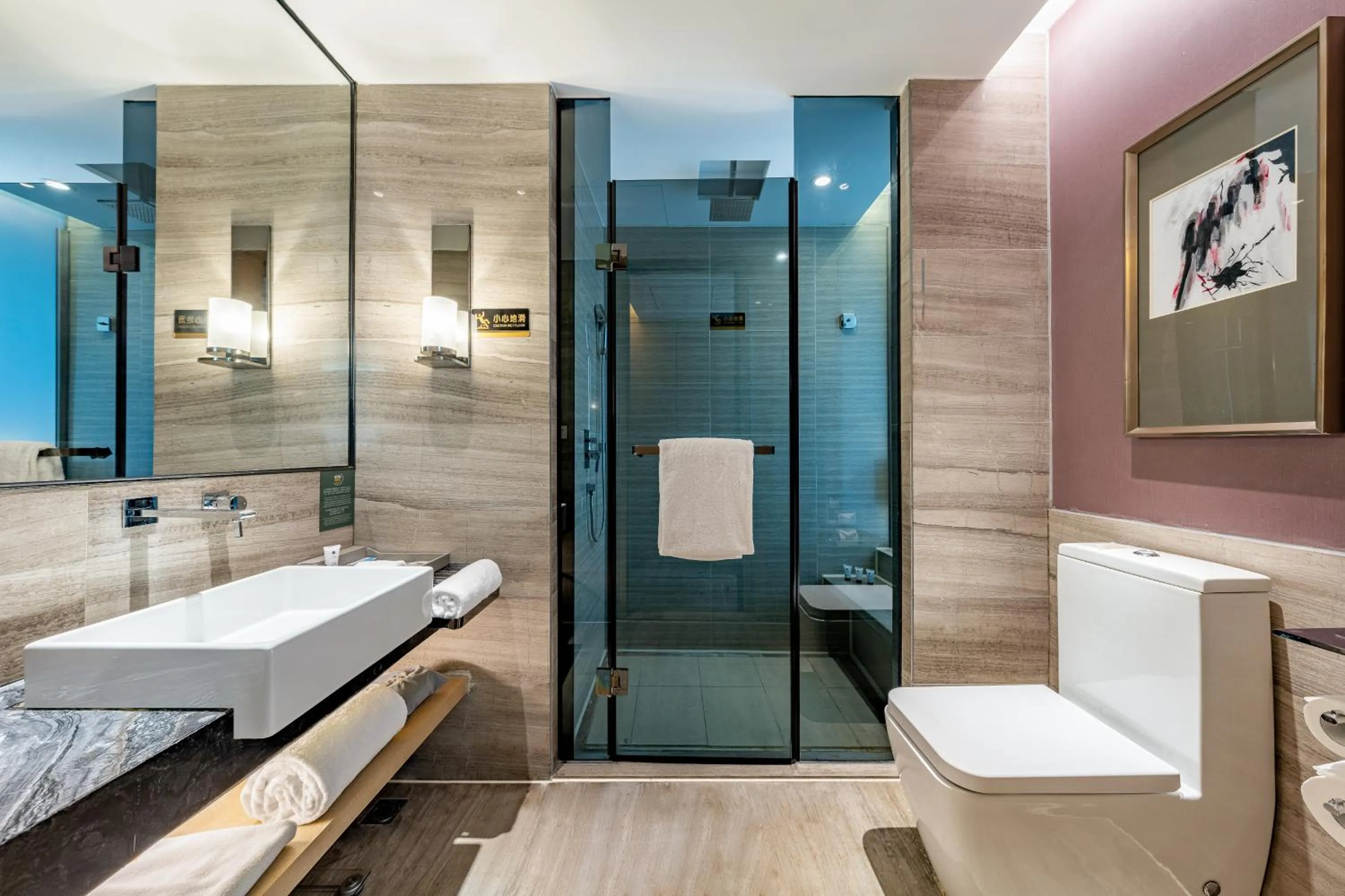 Toilet in Grand Mercure Jinan Sunshine