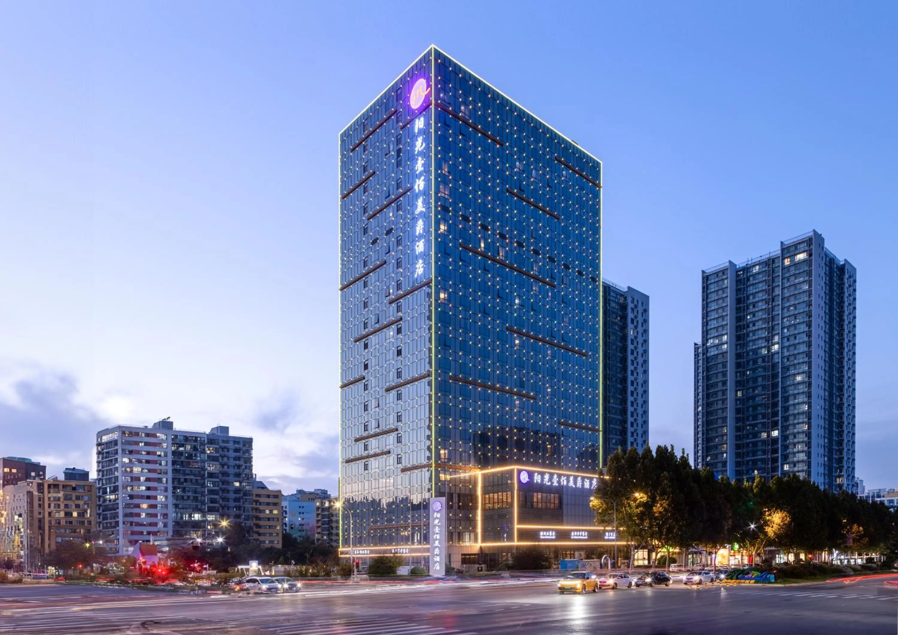 Property building in Grand Mercure Jinan Sunshine