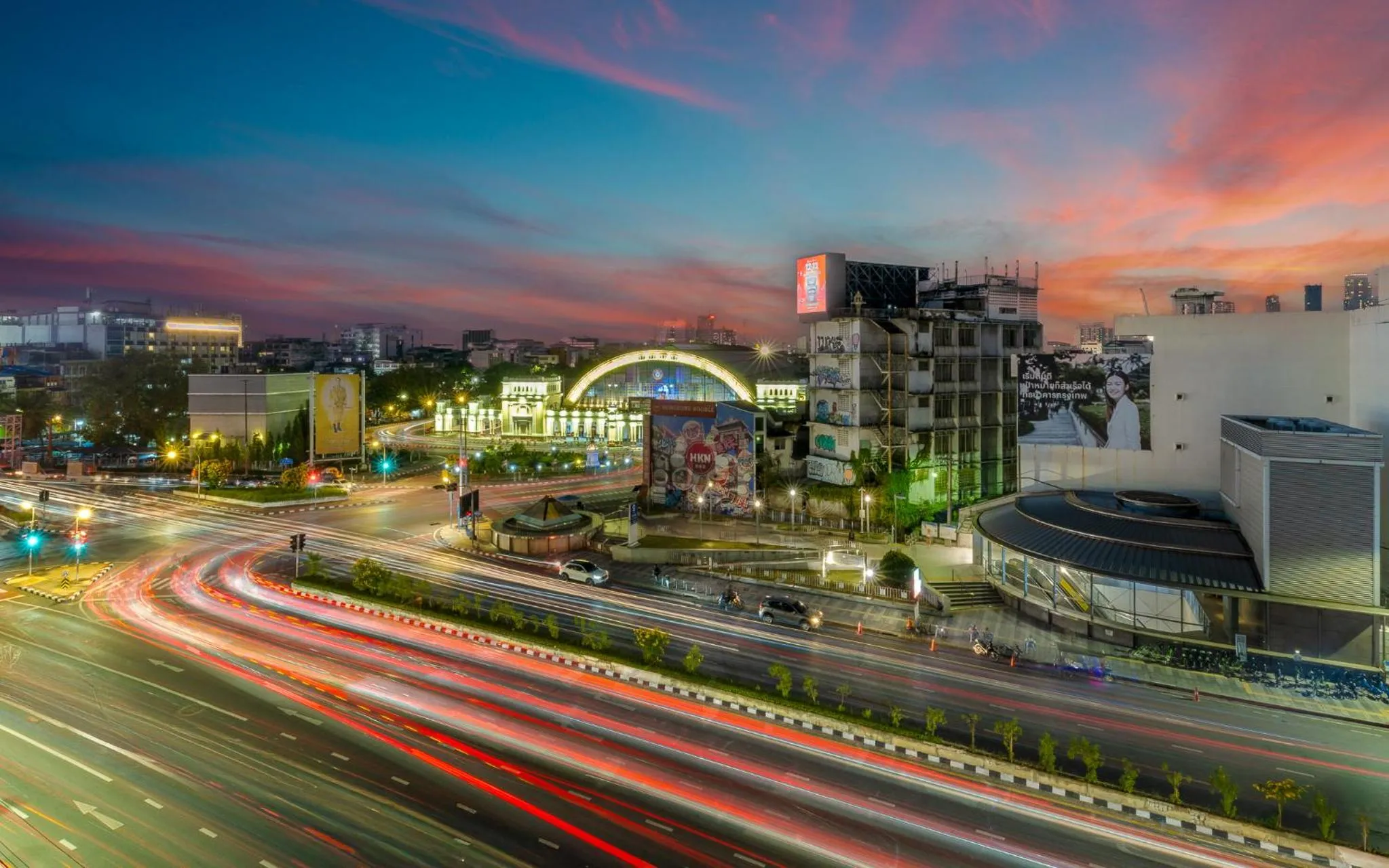 View (from property/room) in At Hua Lamphong Hotel
