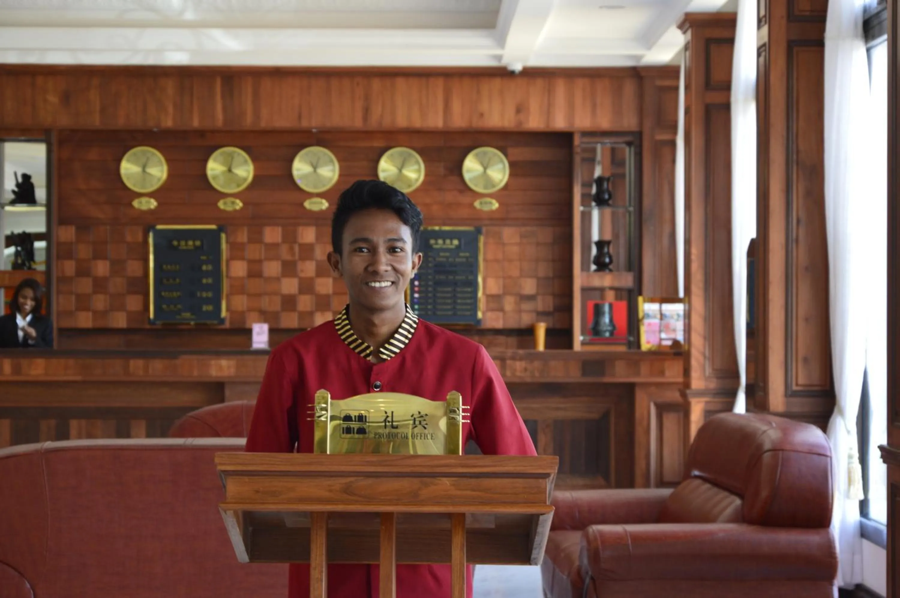 Lobby or reception in Asia & Africa Hôtel