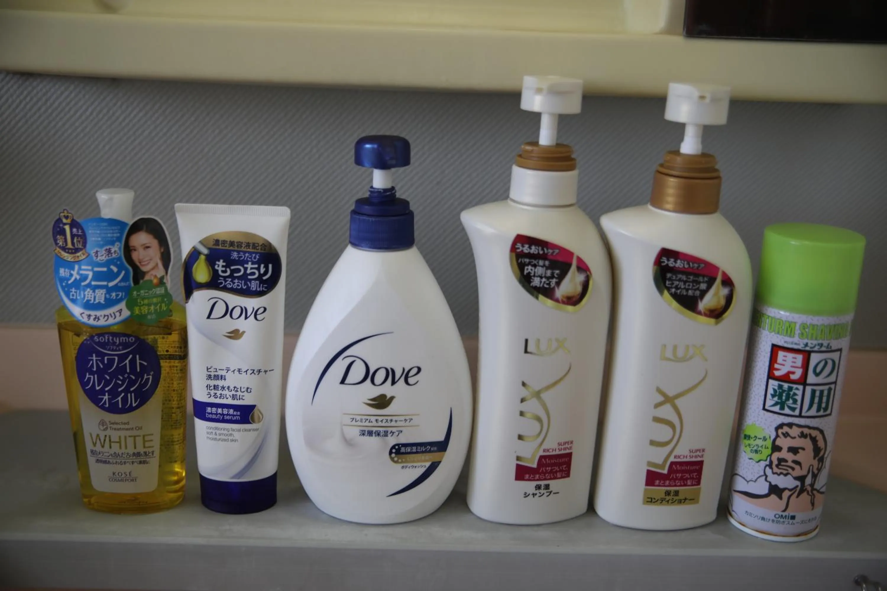 Bathroom in Guesthouse Omihachiman