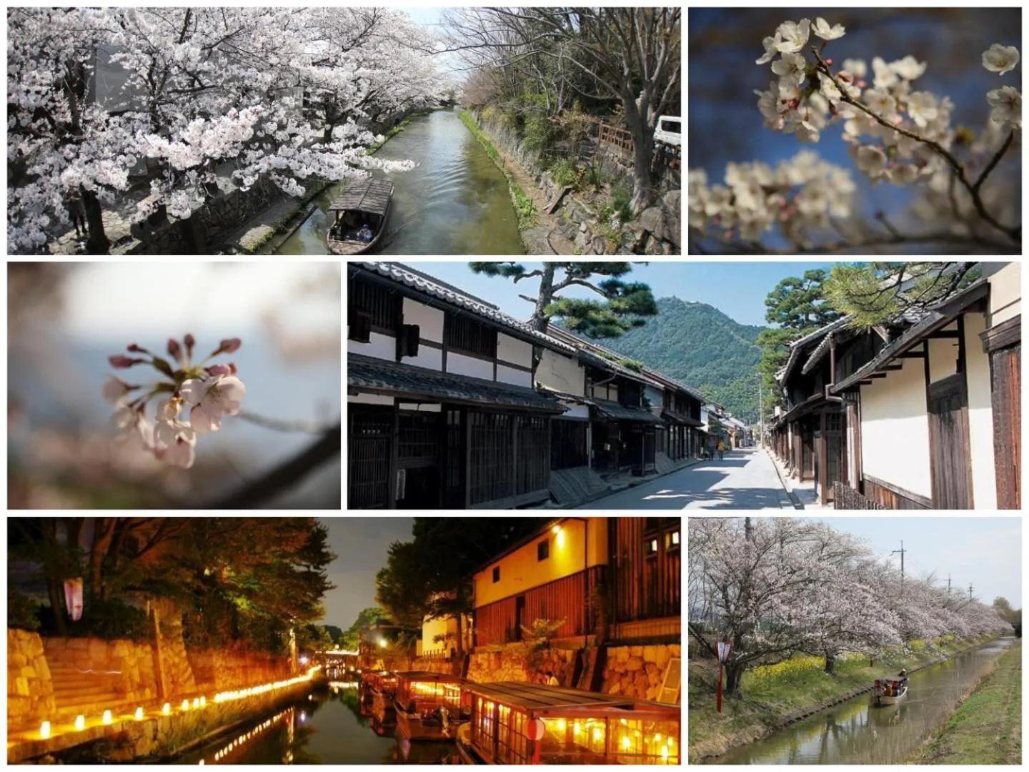 Guesthouse Omihachiman