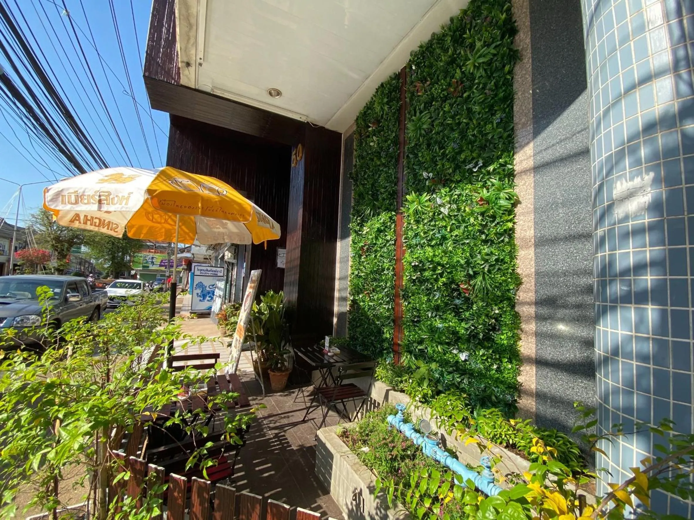 Patio in Sinkiat Thani Hotel