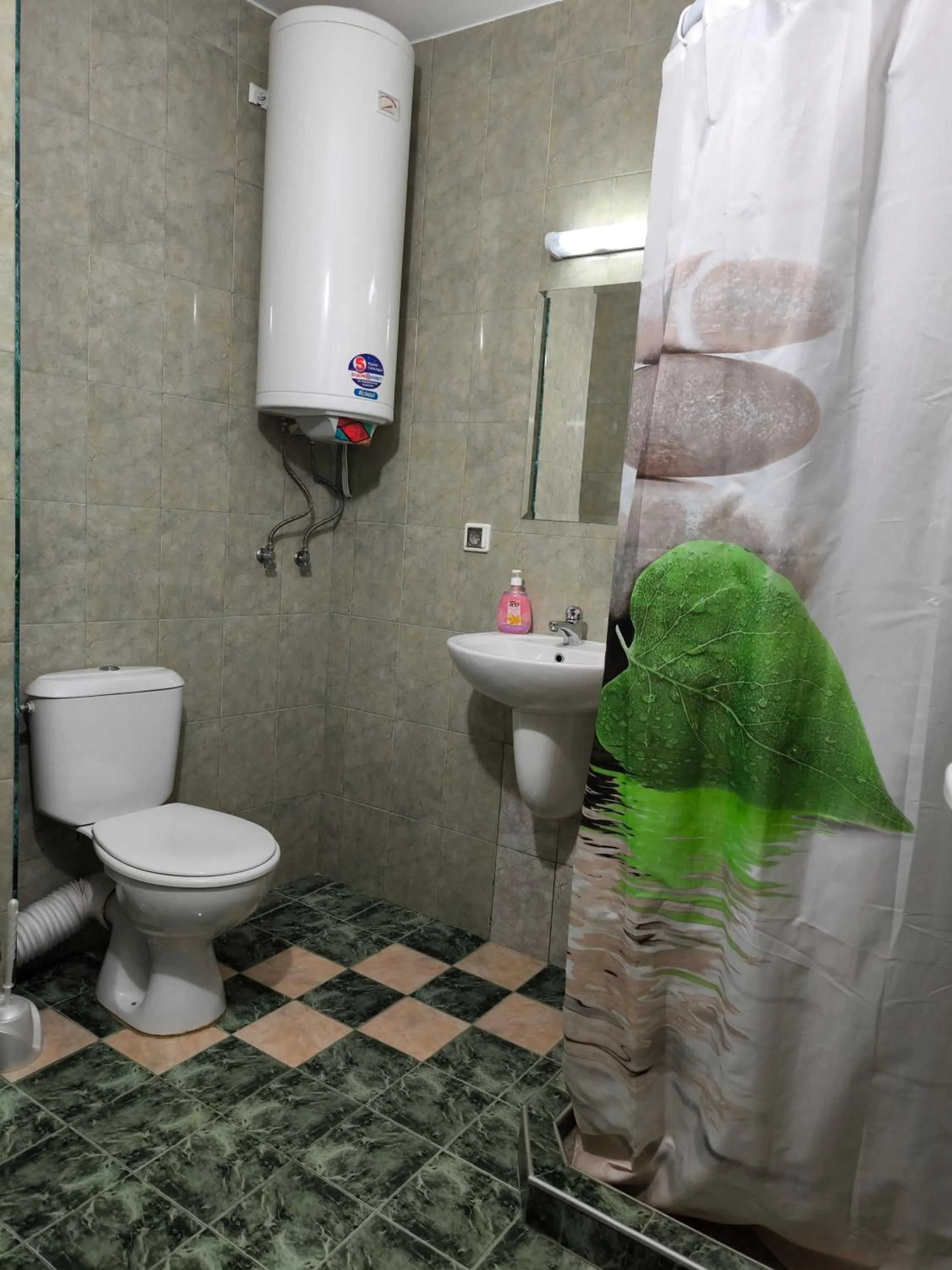 Bathroom in Centaur Family Hotel