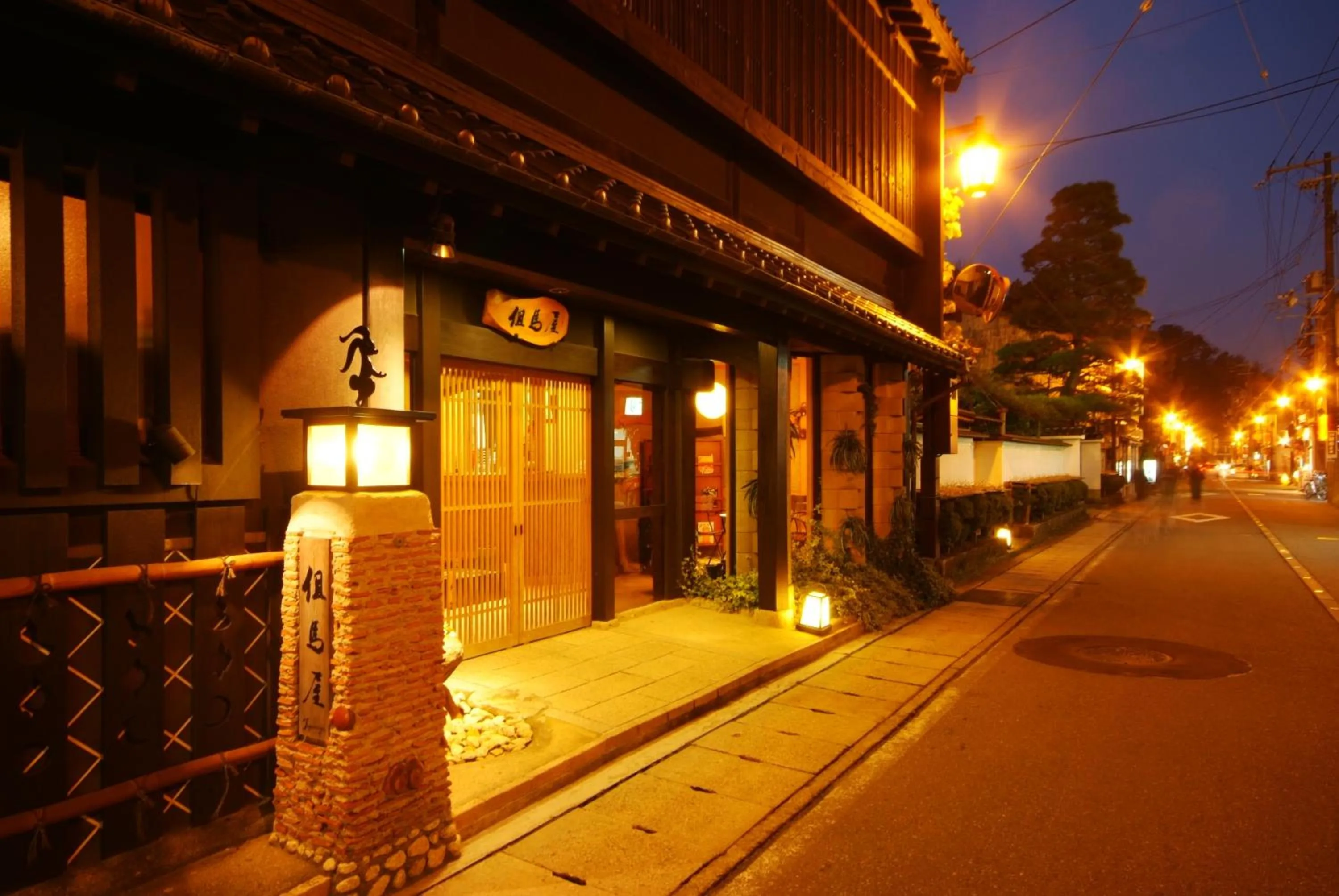 Property building in Kinosaki Onsen Tajimaya