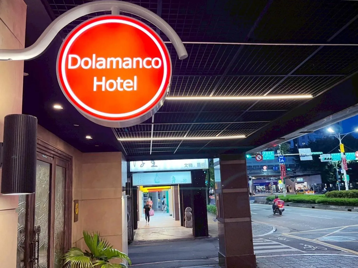 Dolamanco Hotel
