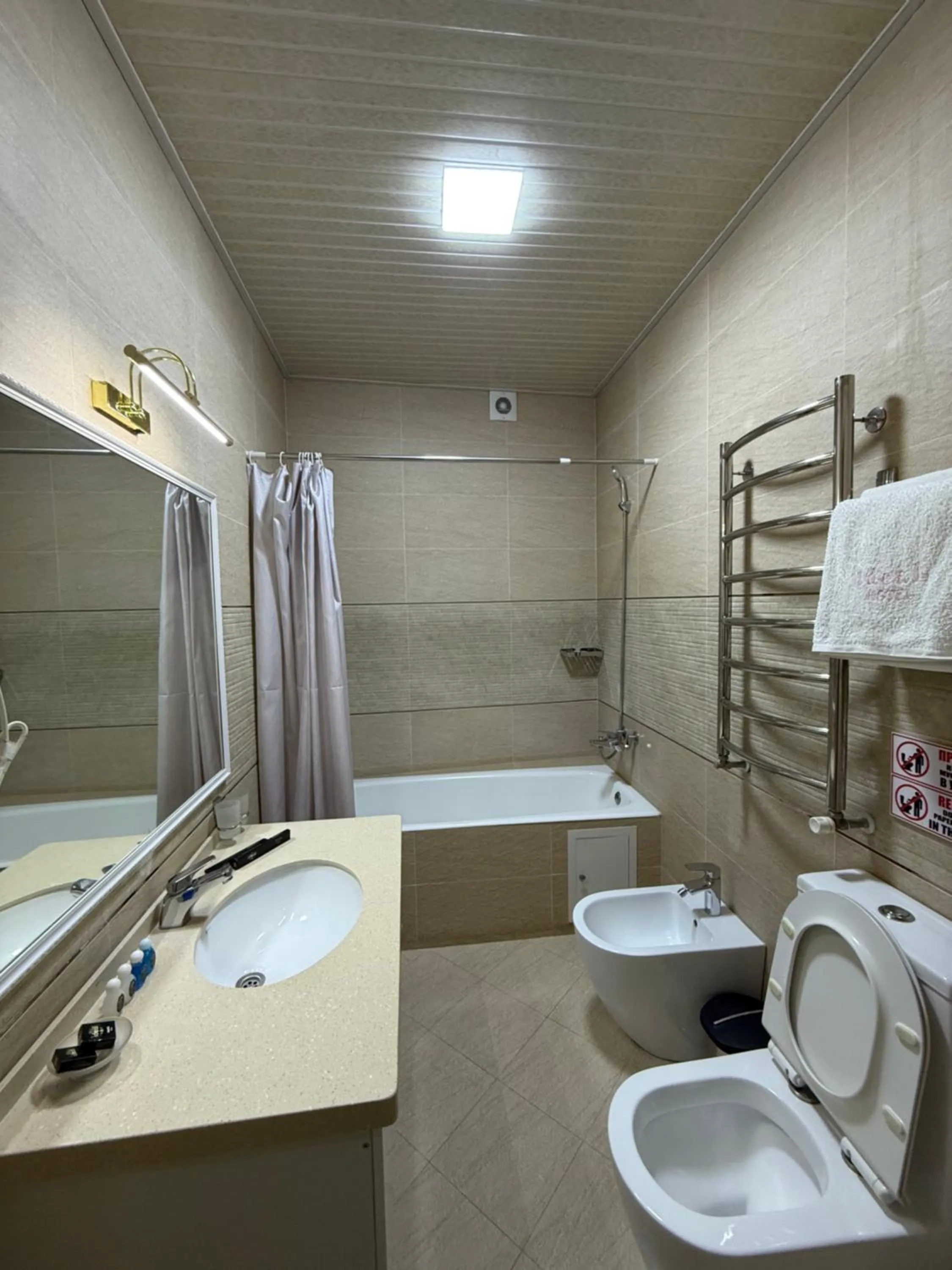 Bathroom in Ideal Hotel