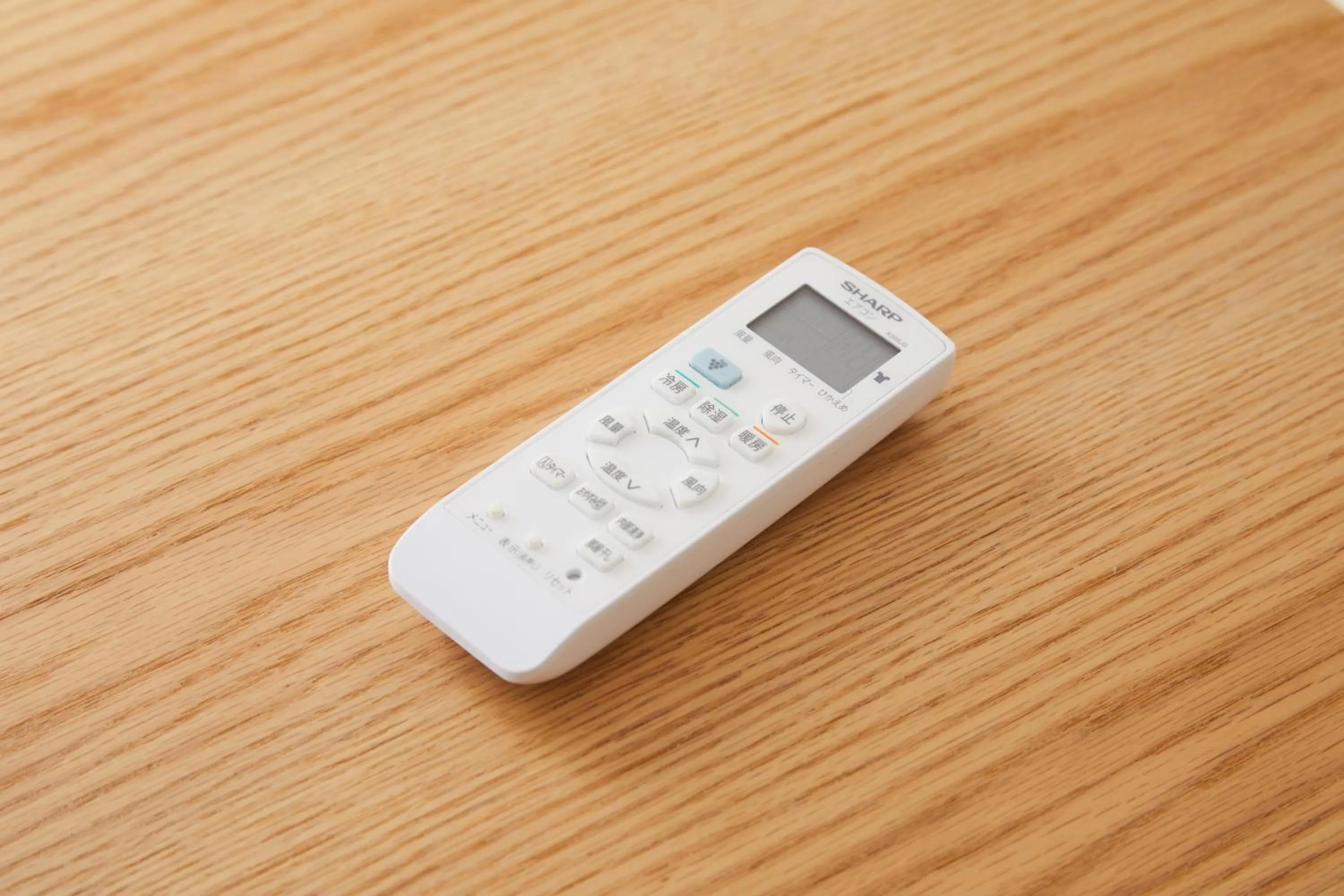 Area and facilities in Ya Do! KYOTO OKAZAKI