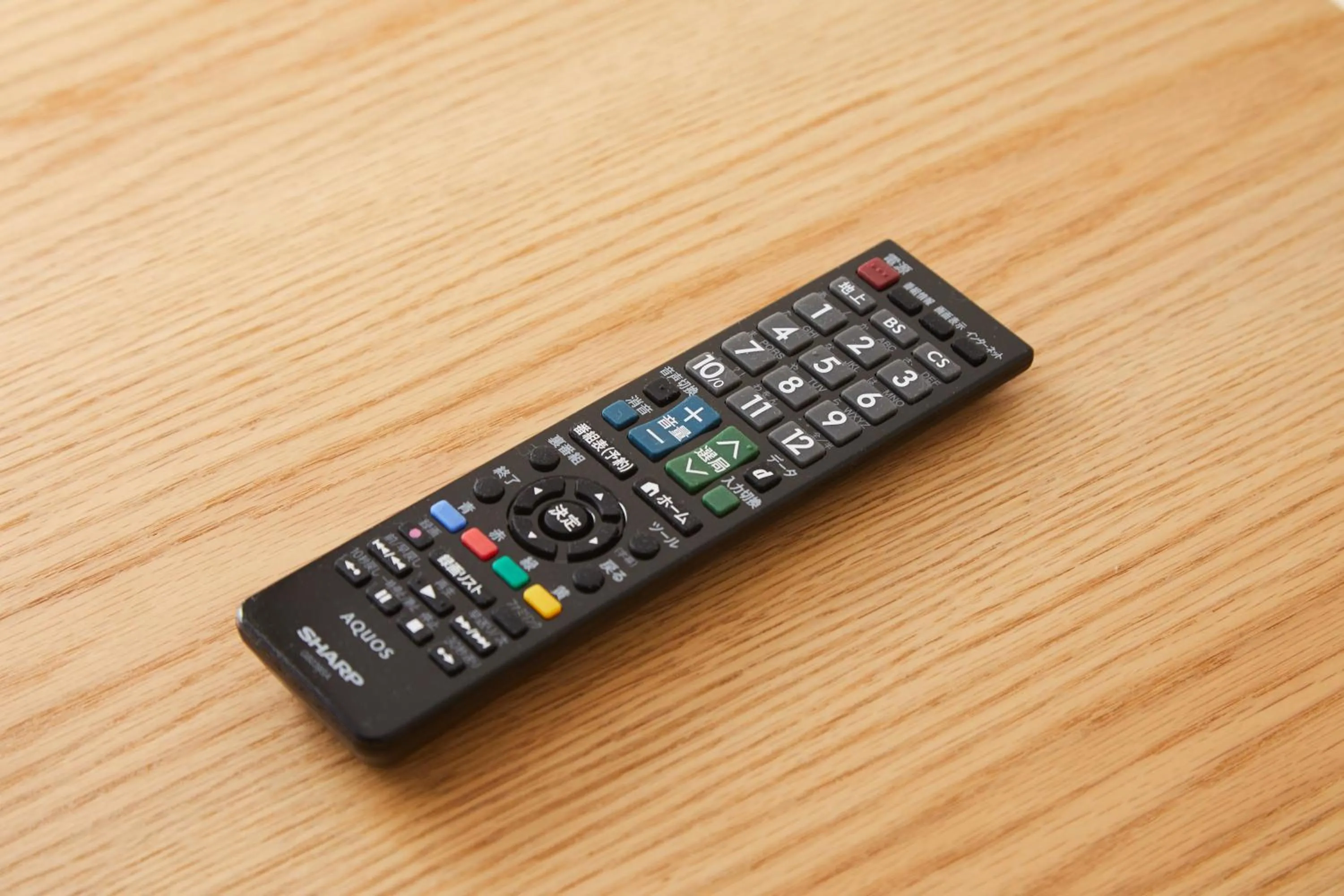 Area and facilities in Ya Do! KYOTO OKAZAKI