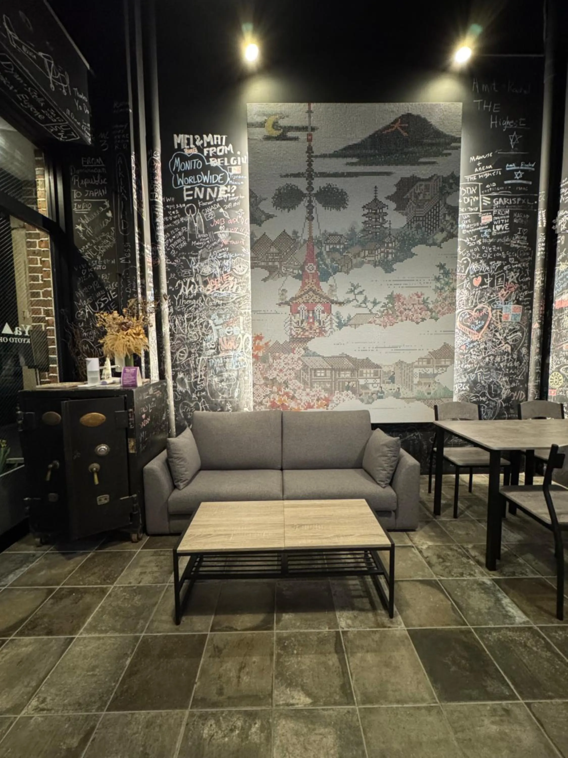 Communal lounge/ TV room in Ya Do! KYOTO OKAZAKI