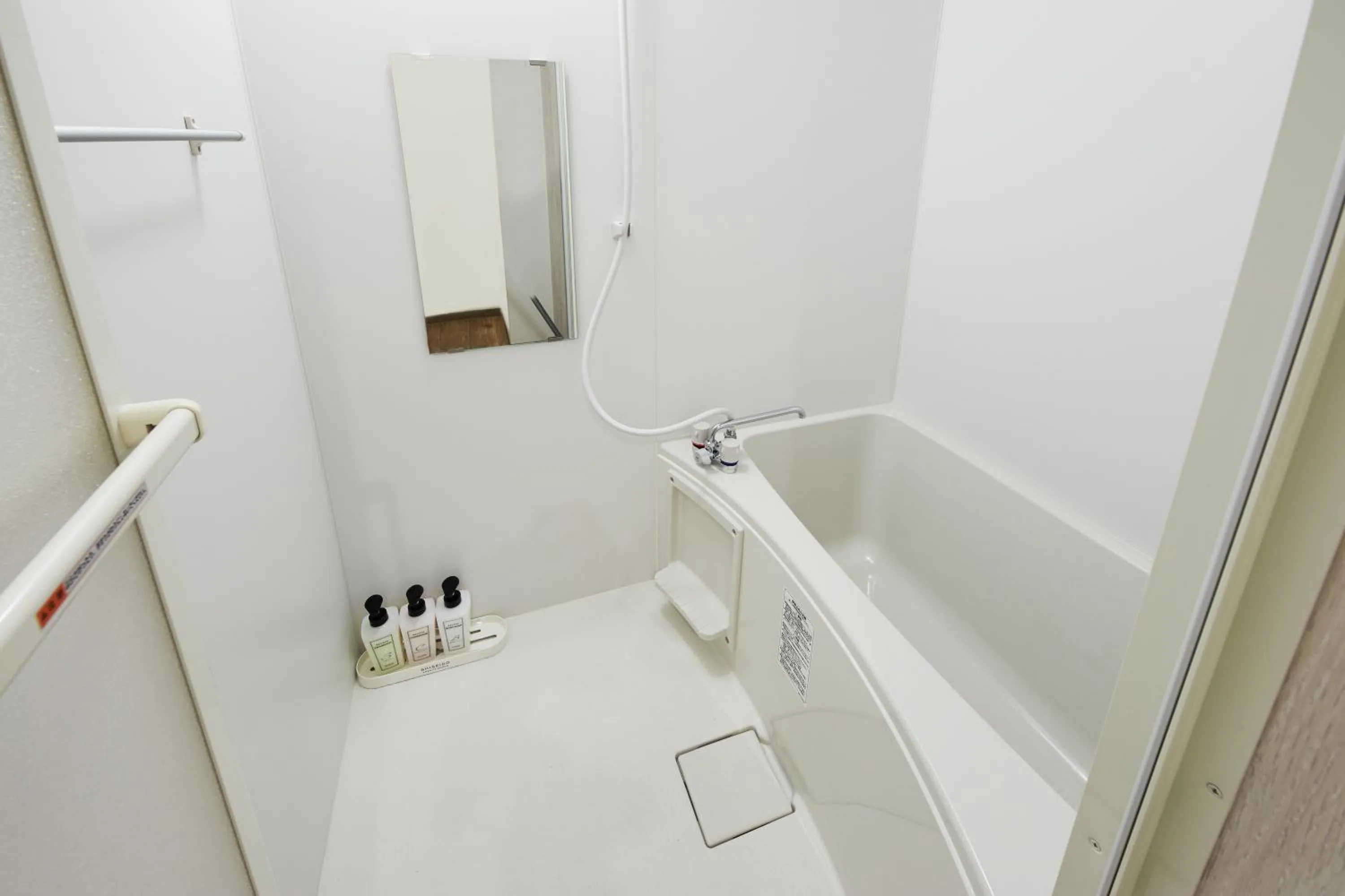 Bathroom in Ya Do! KYOTO OKAZAKI