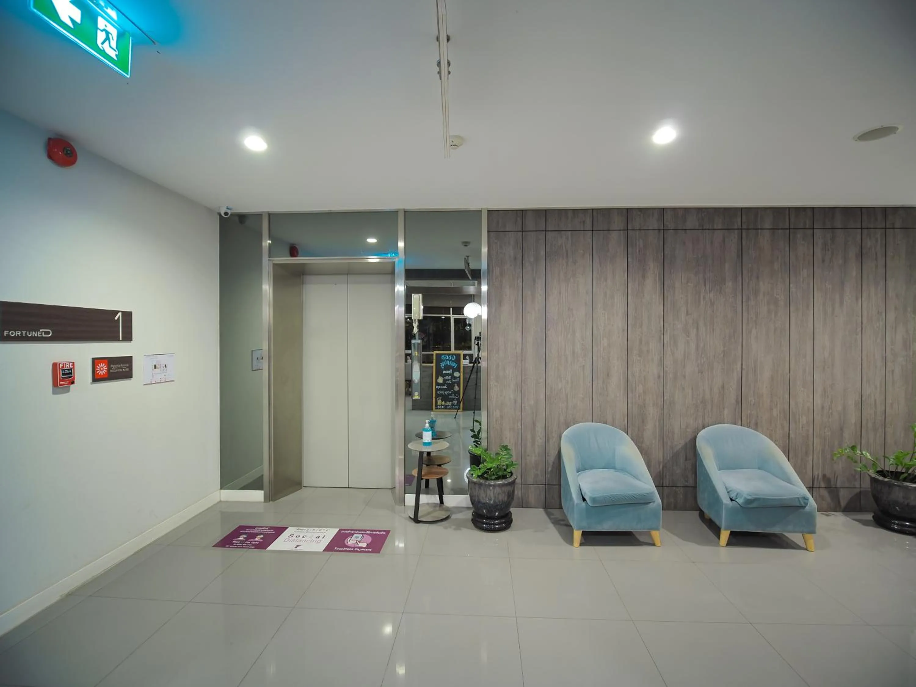 Seating area in Fortune D Hotel Loei