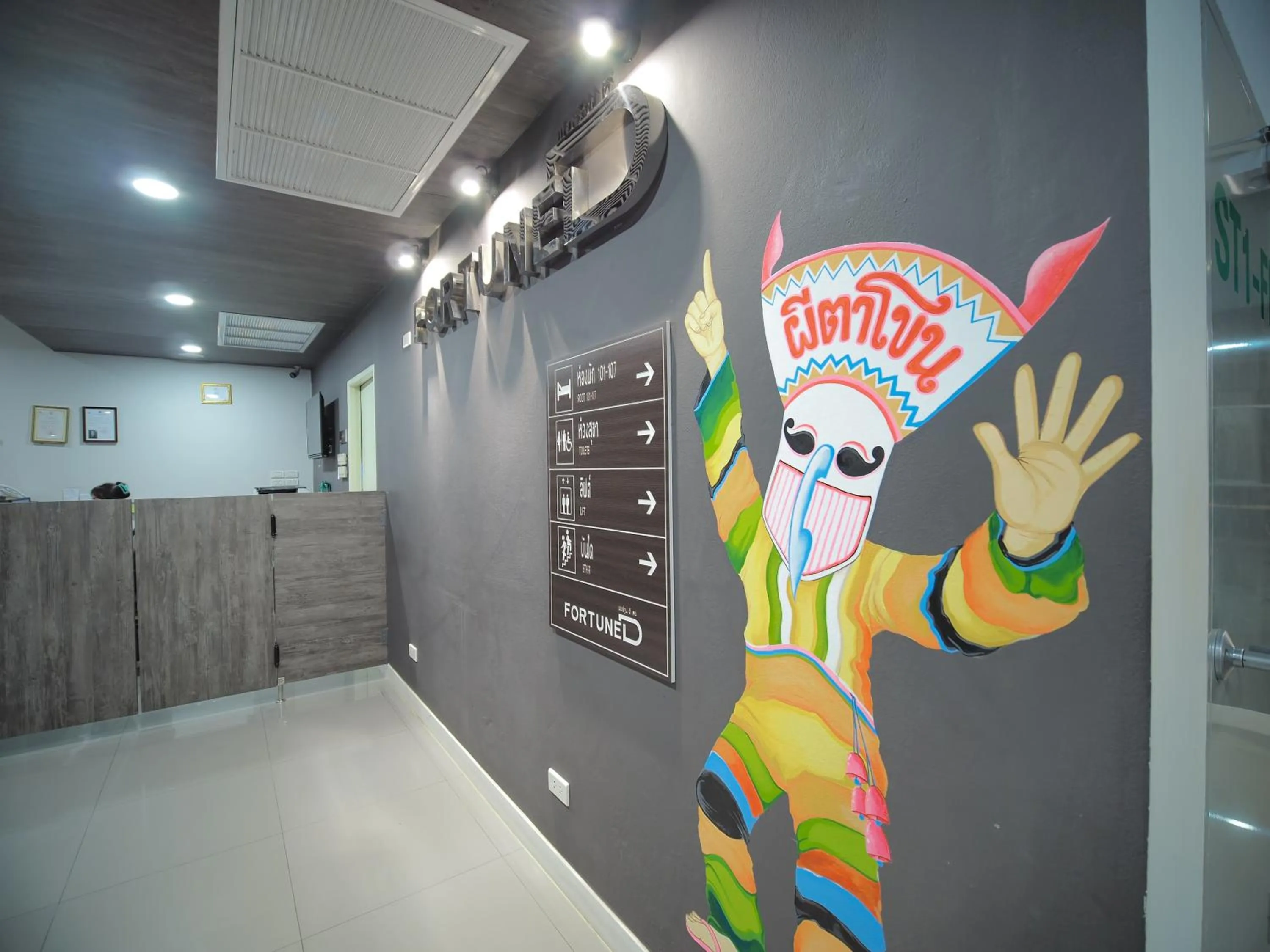 Floor plan in Fortune D Hotel Loei