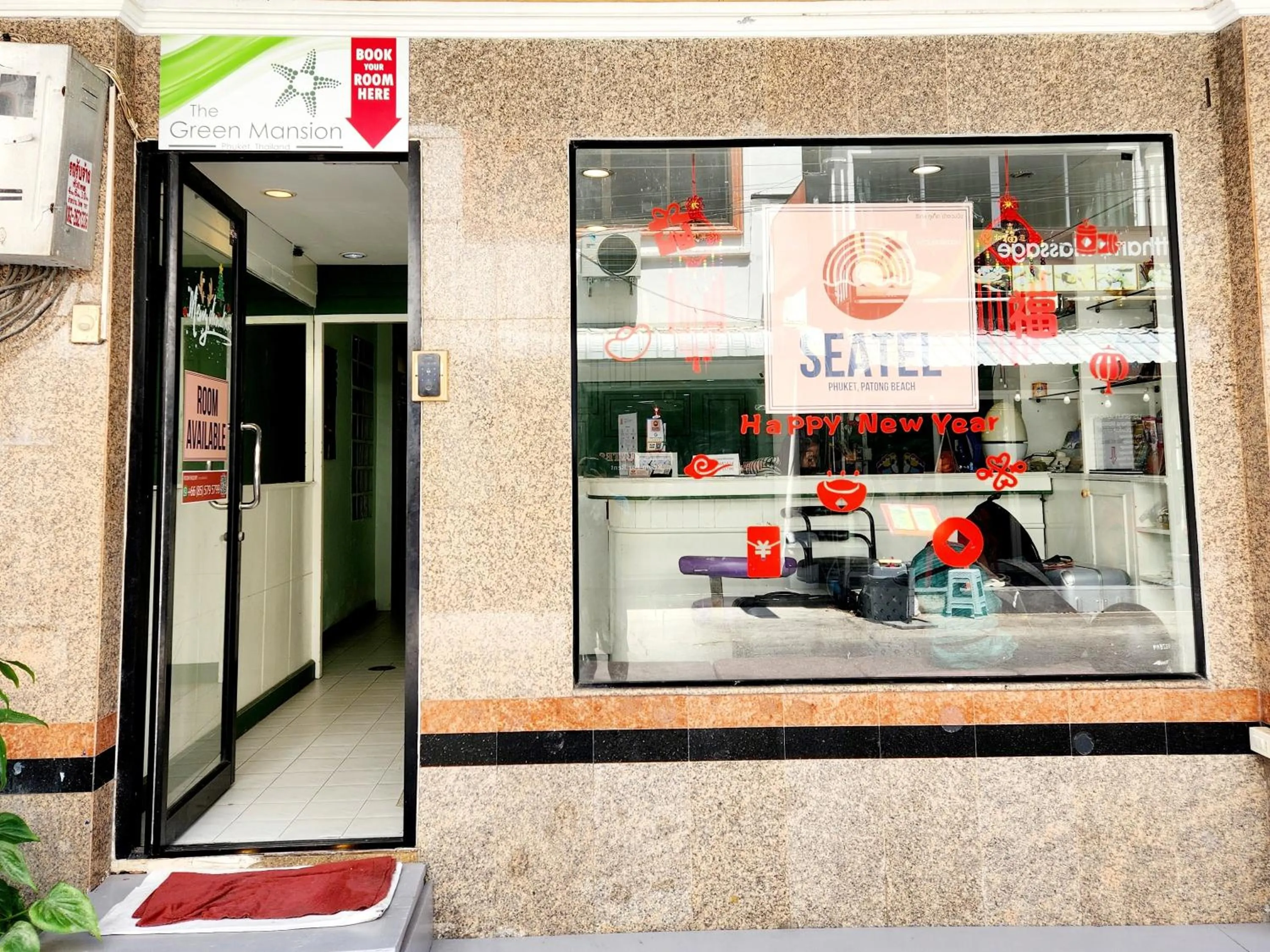 Property logo or sign in The Green Mansion Hotel - Patong Beach