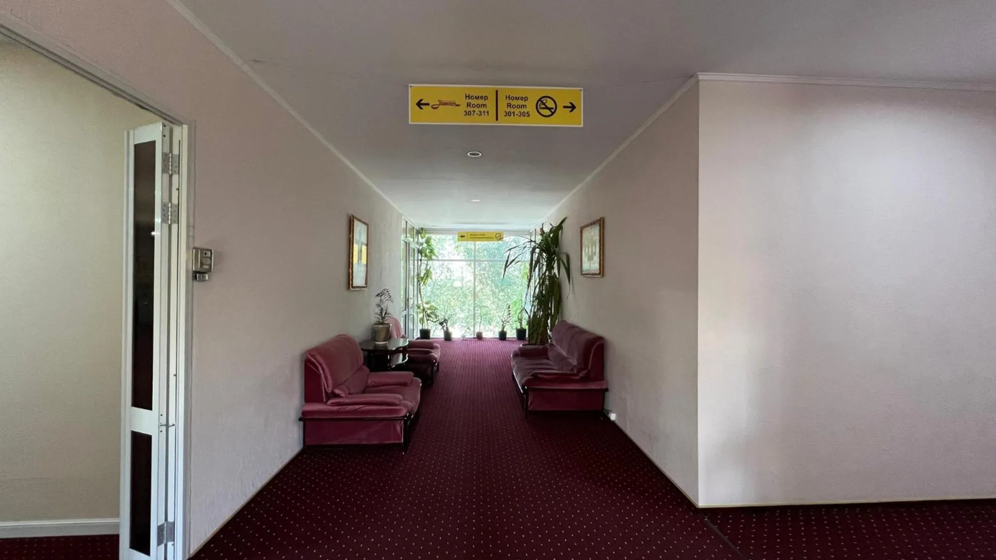 Property building in JEPPESEN RESIDENCE