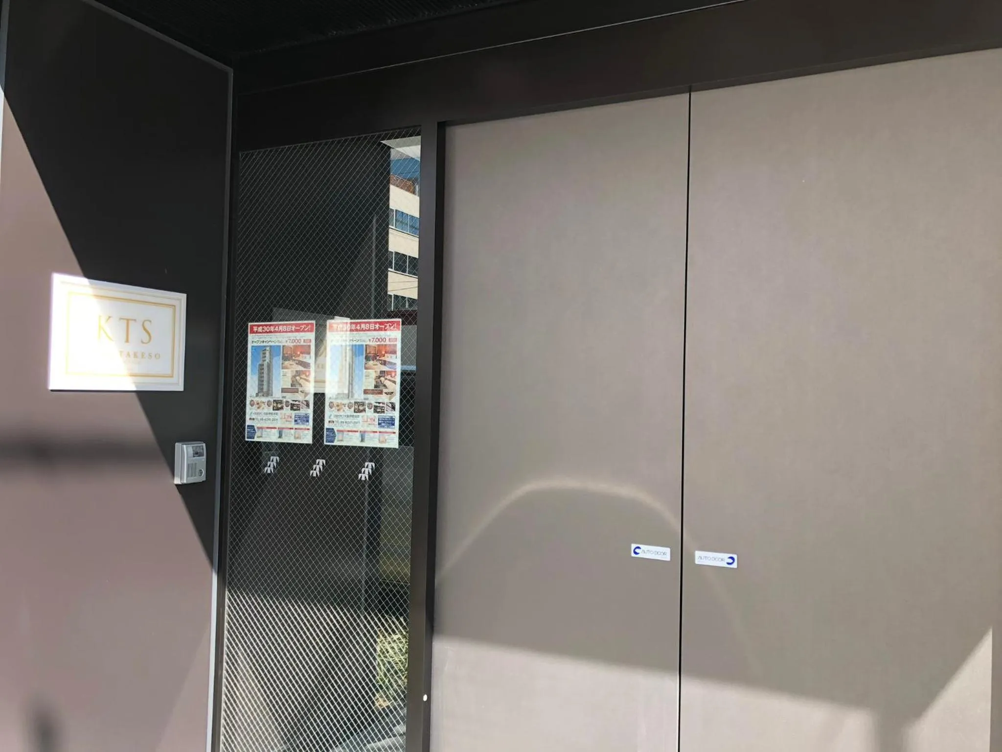 Kuretake Inn Osaka Sakaisuji Honmachi