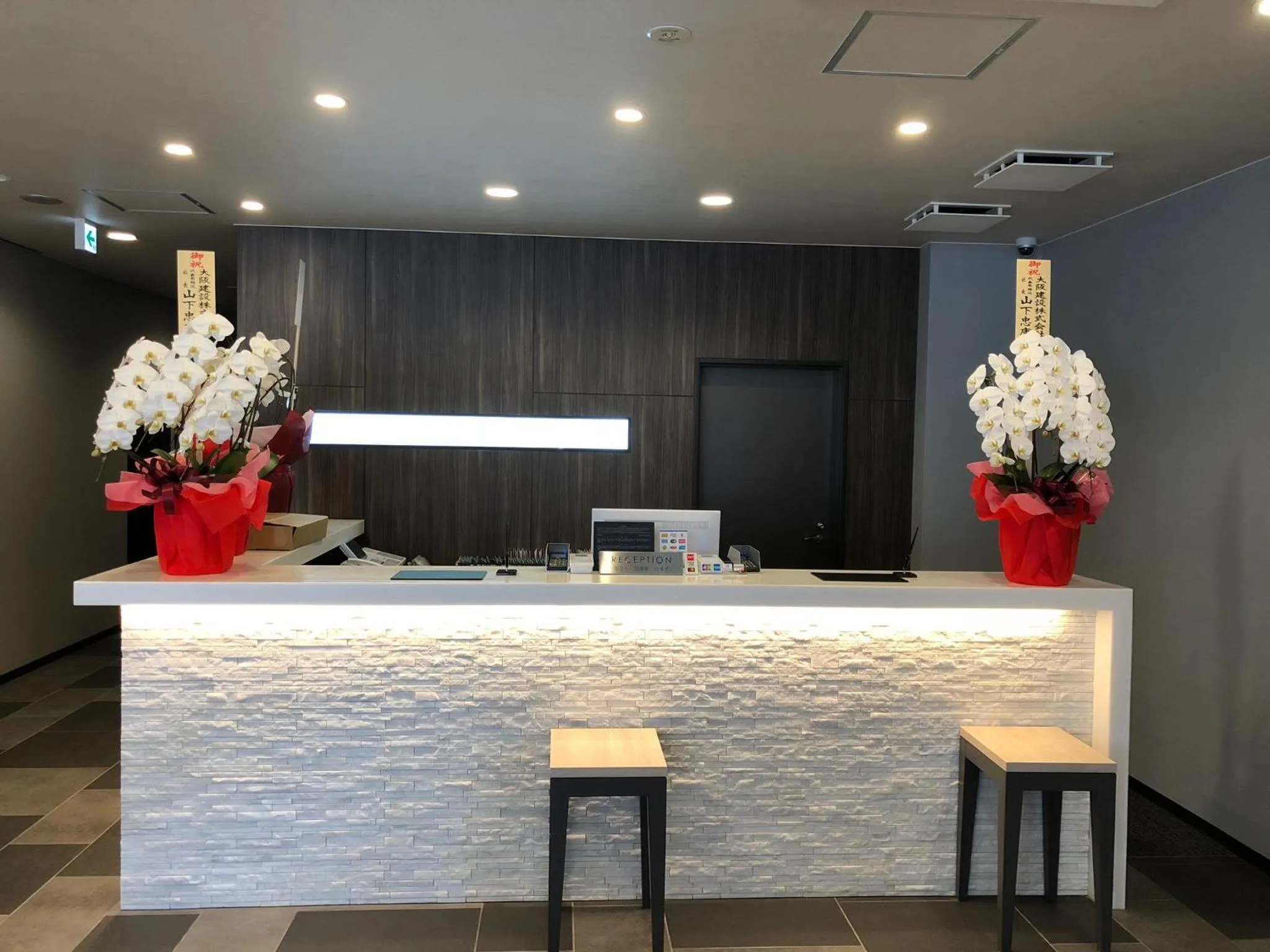 Lobby or reception in Kuretake Inn Osaka Sakaisuji Honmachi