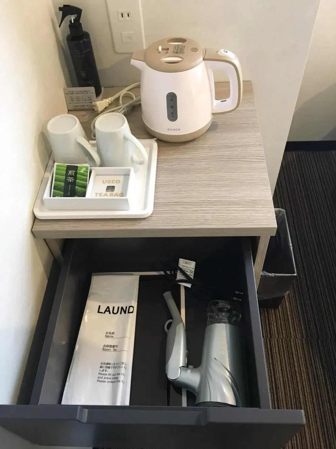 Economy Twin Room - Smoking in Kuretake Inn Osaka Sakaisuji Honmachi Economy Twin Room - Smoking in Kuretake Inn Osaka Sakaisuji Honmachi