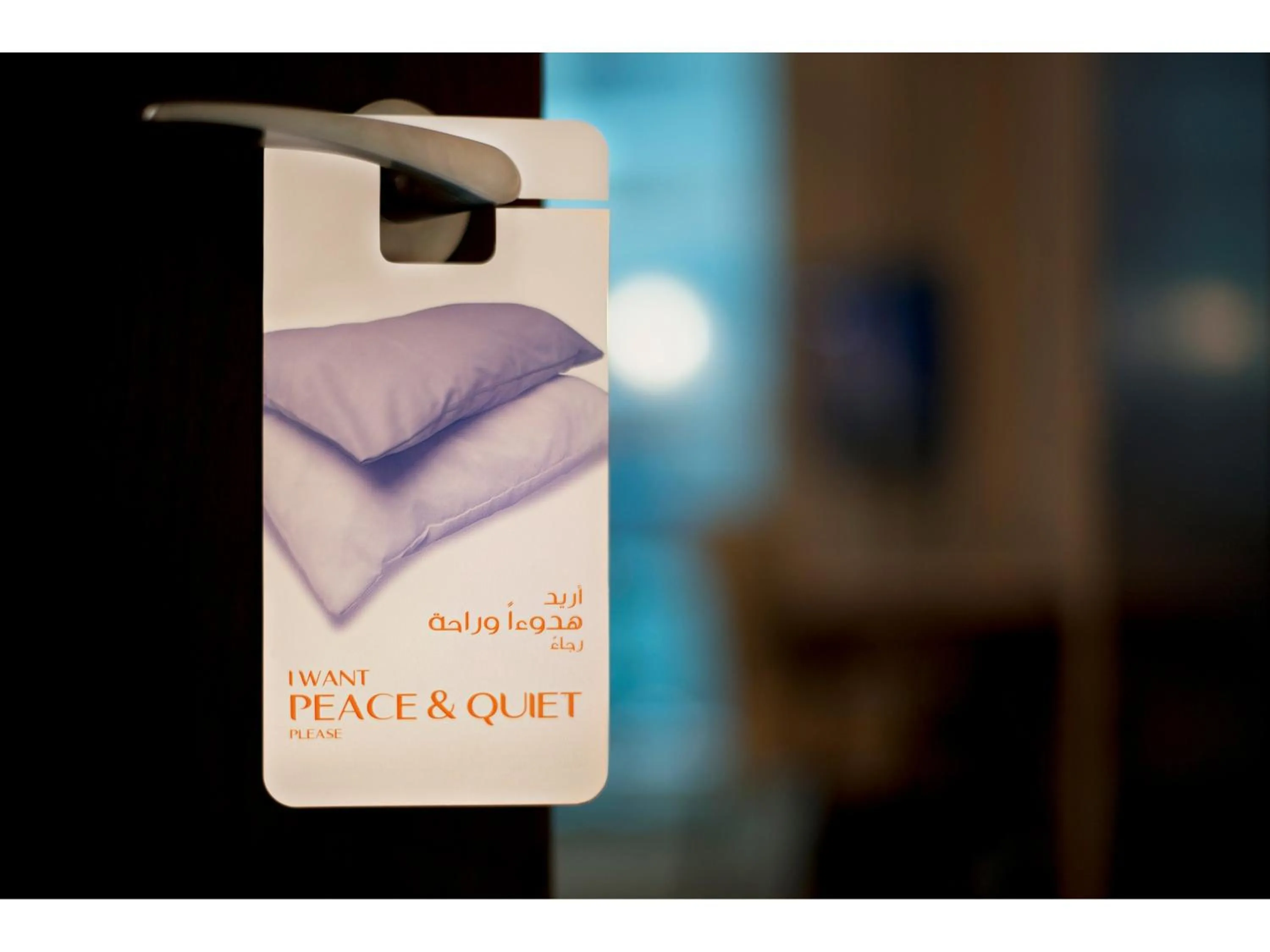 Logo/Certificate/Sign in Centro Salama Jeddah by Rotana