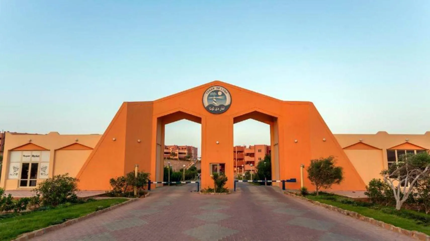 Property building in Fanar Hotel