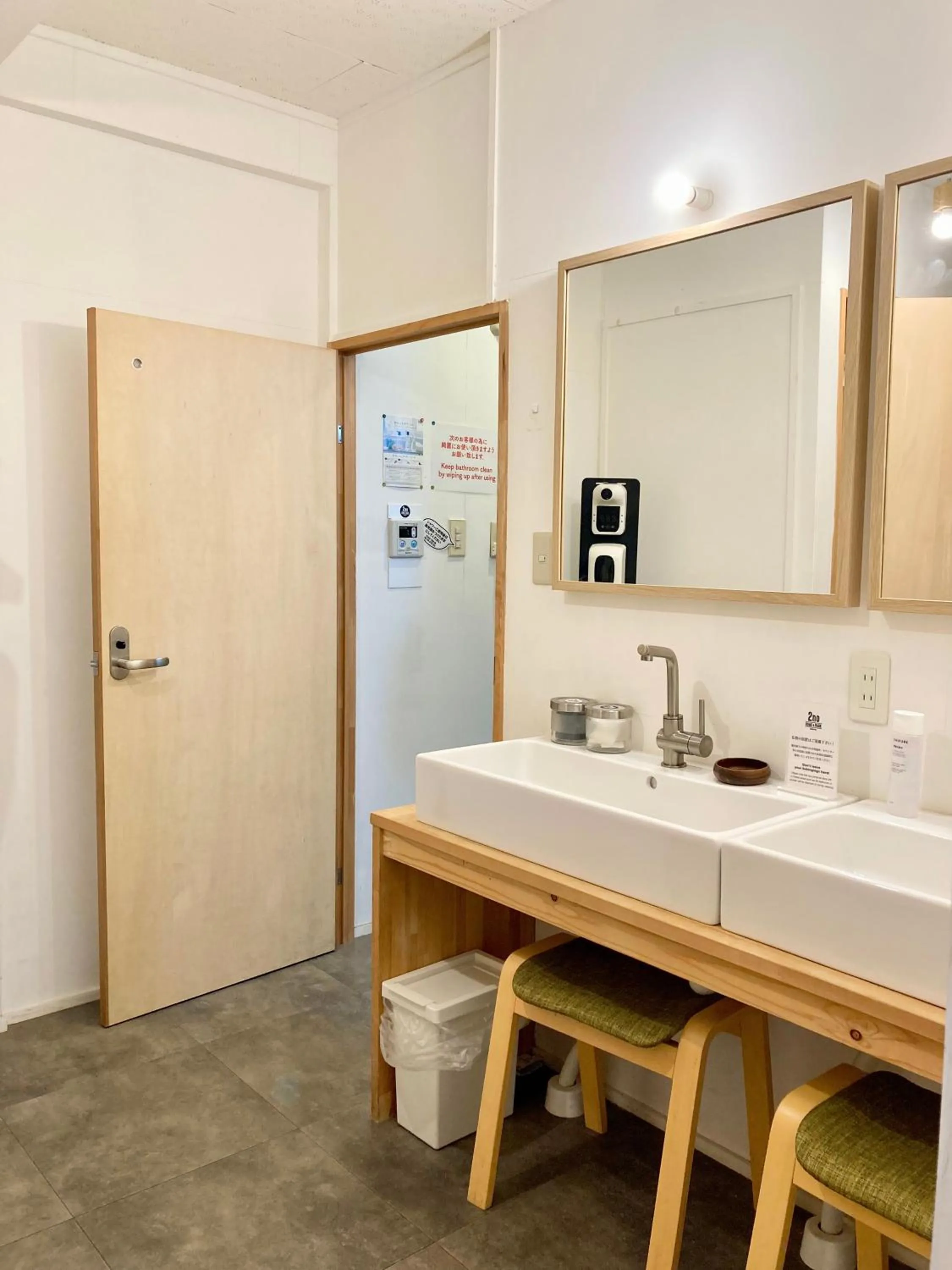 Bathroom in 2no HOME & PARK