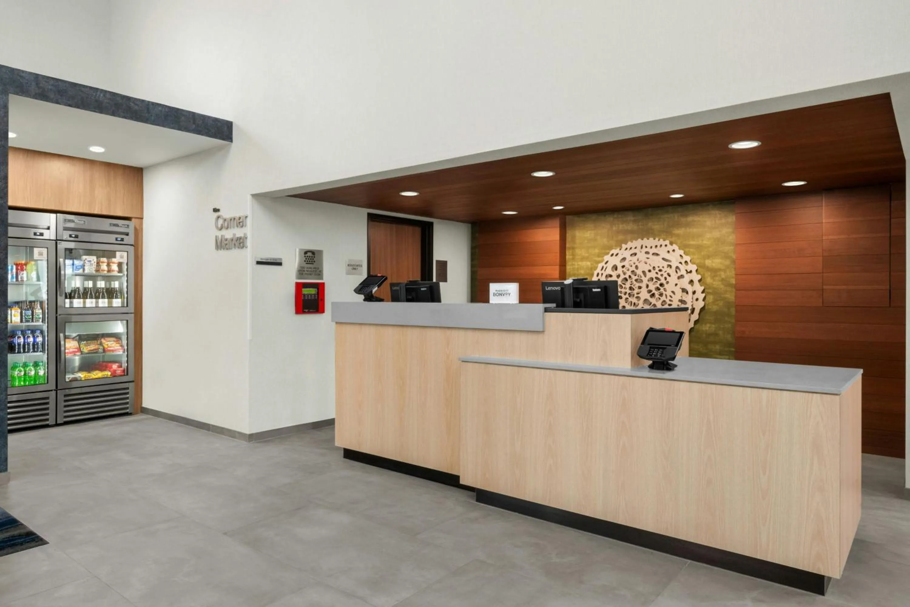 Lobby or reception in Fairfield by Marriott Inn & Suites Atascadero