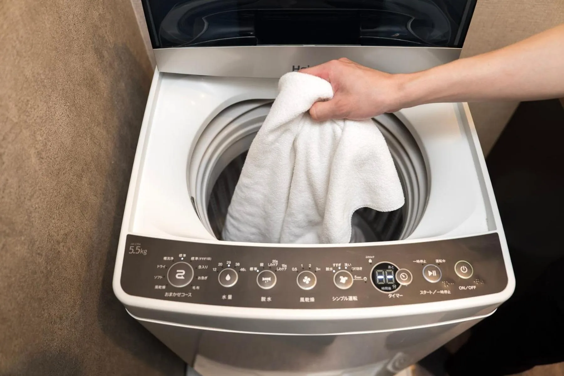 washing machine in e-stay namba