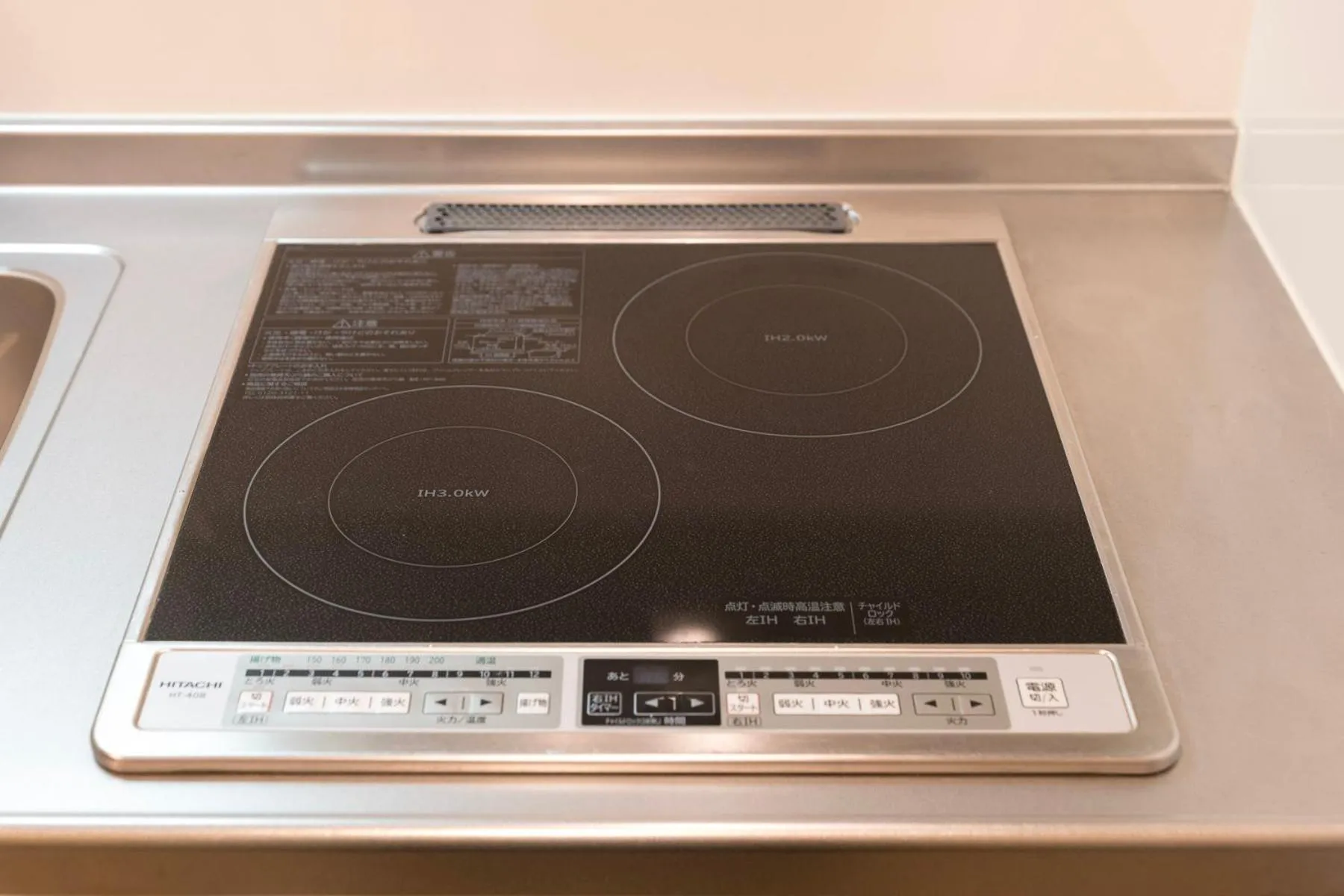 kitchen in e-stay namba