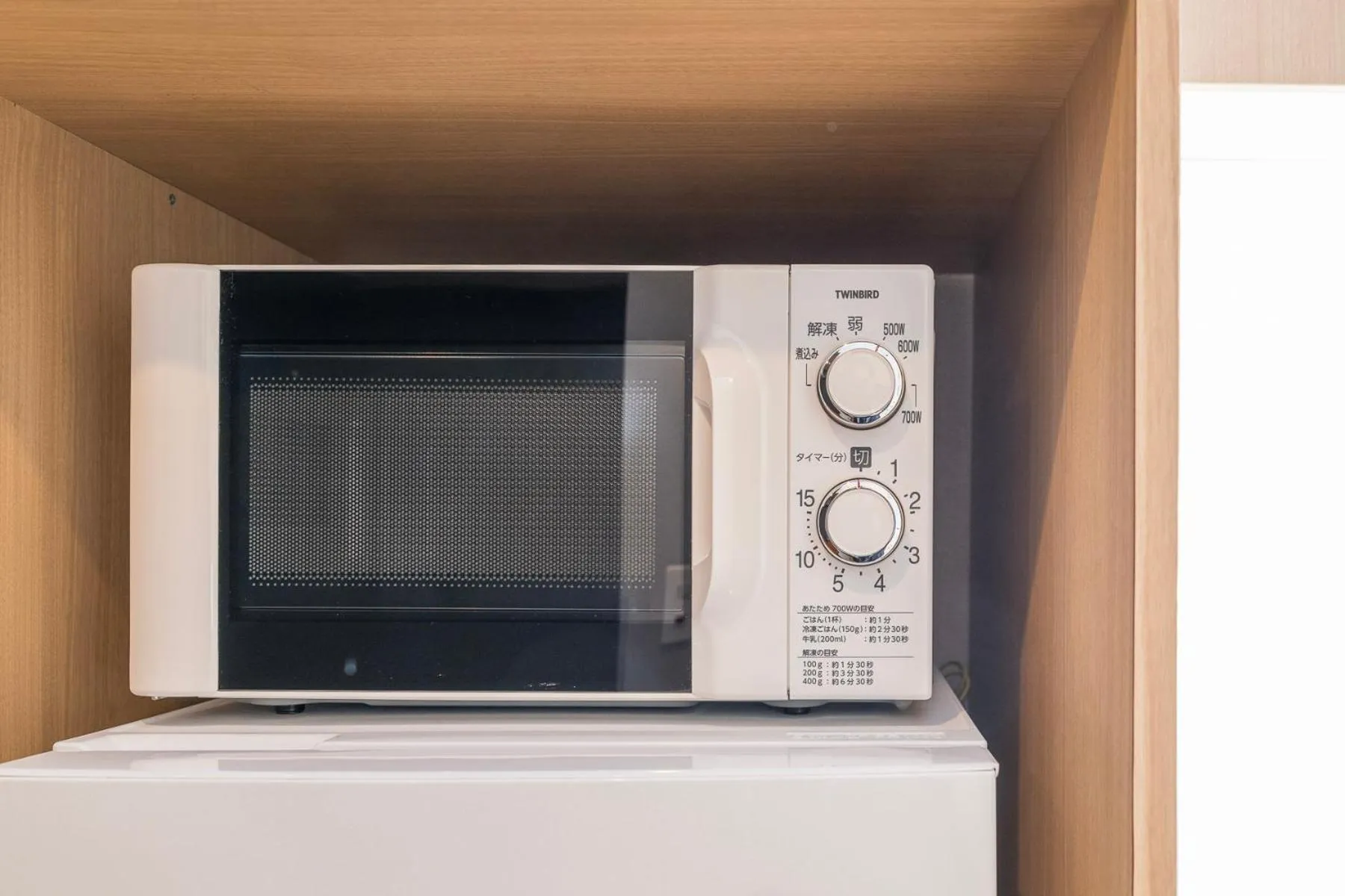 microwave in e-stay namba