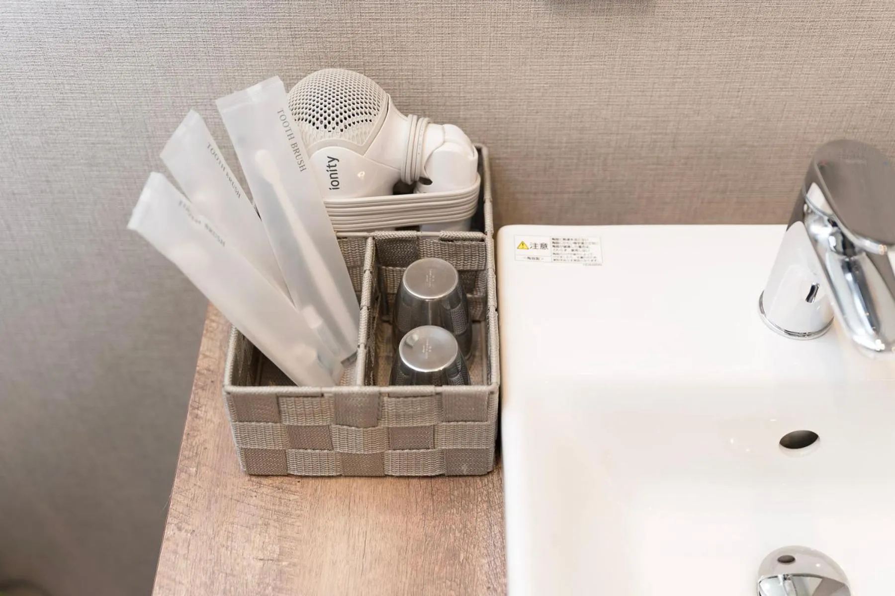 hair dryier in e-stay namba