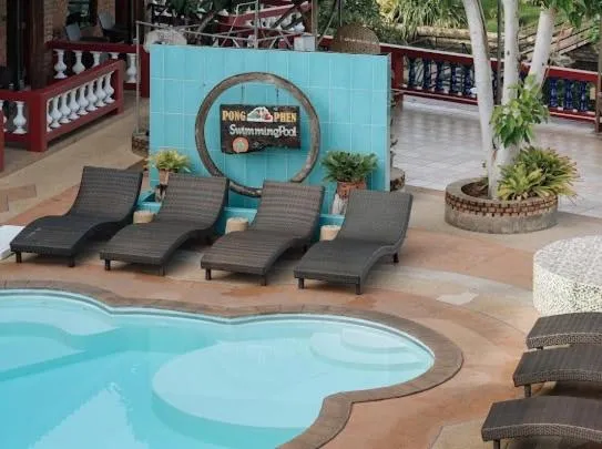 Swimming pool in Pongphen Guesthouse - SHA Plus Certified