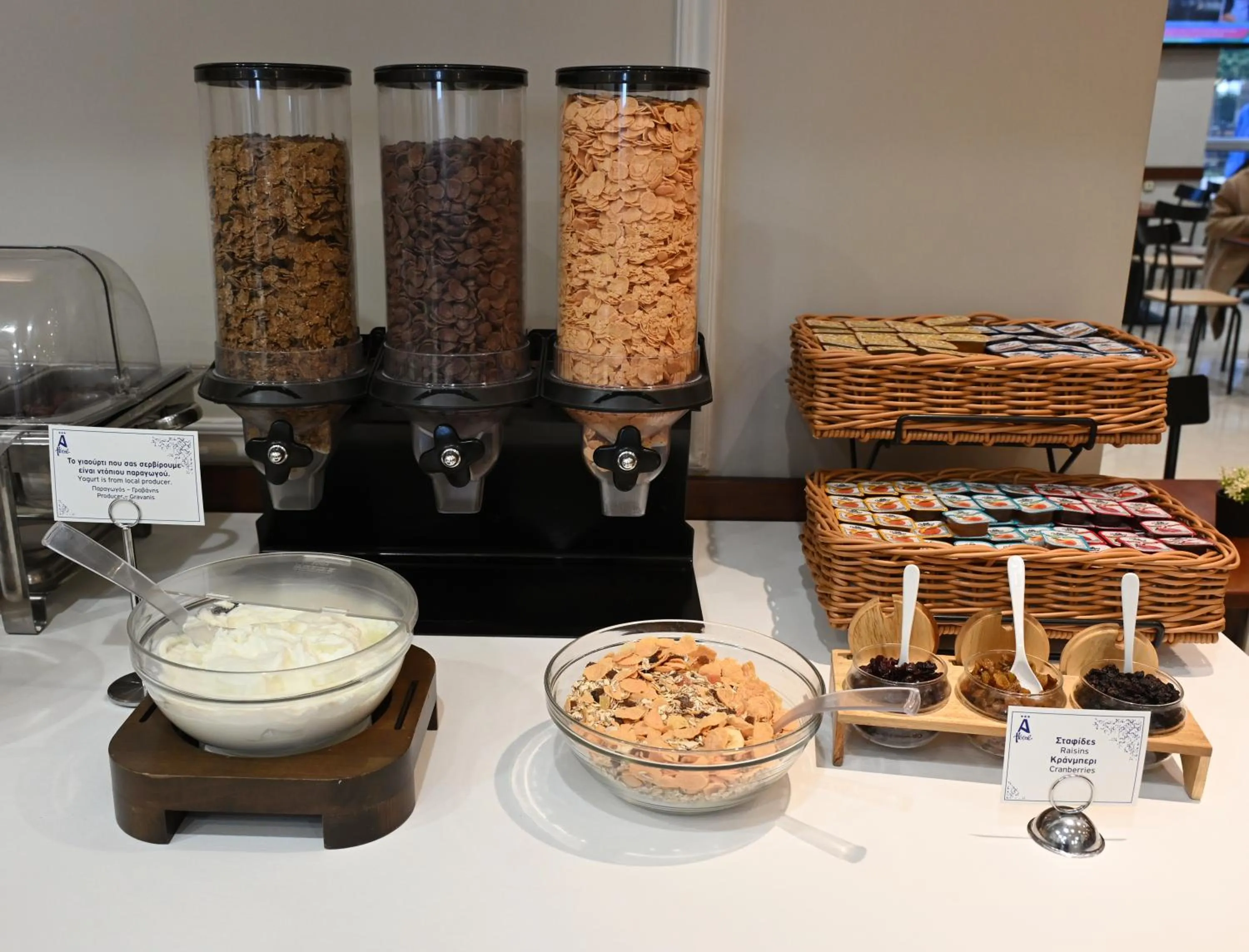 Buffet breakfast in Hotel Achillion