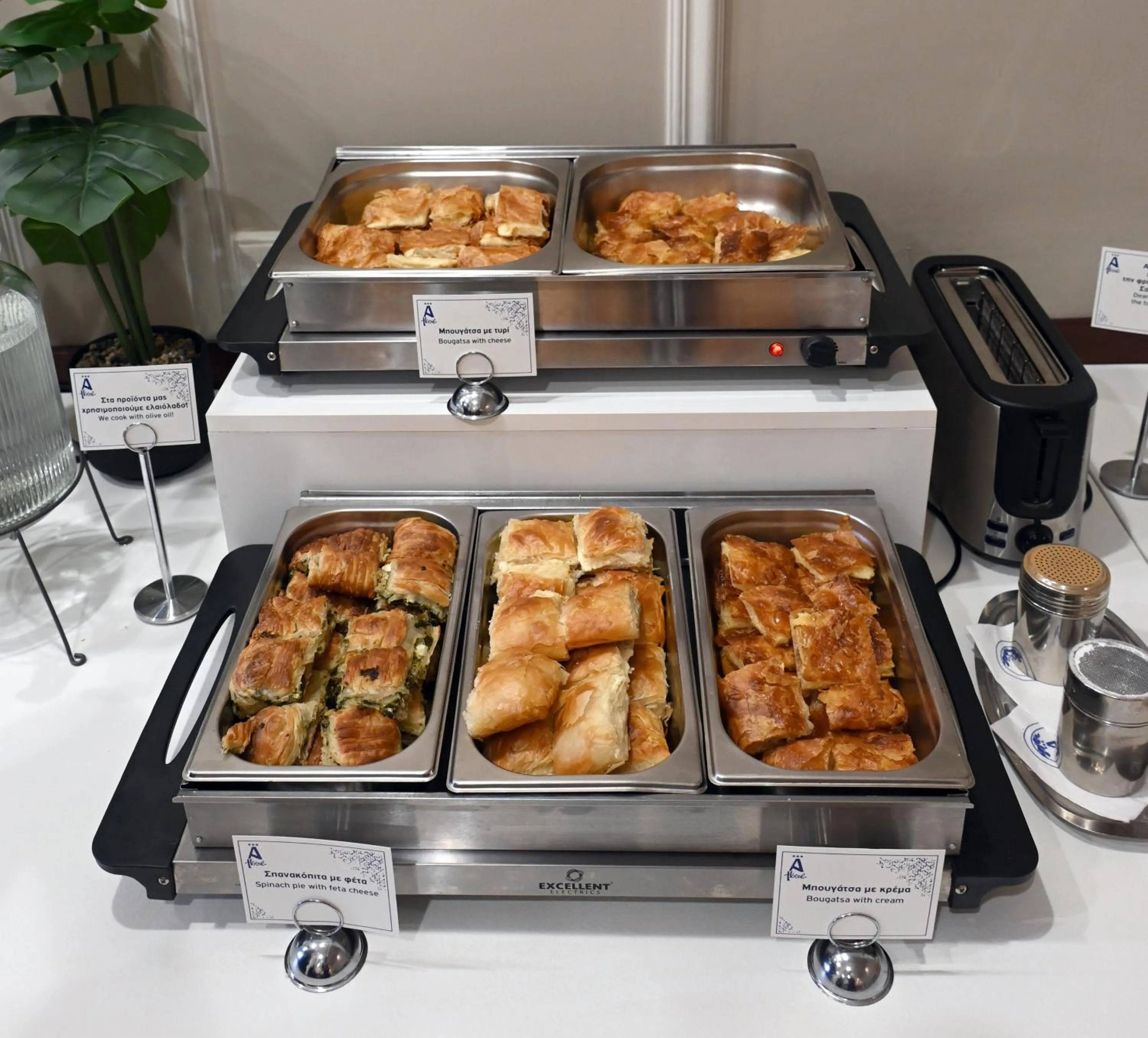 Breakfast in Hotel Achillion