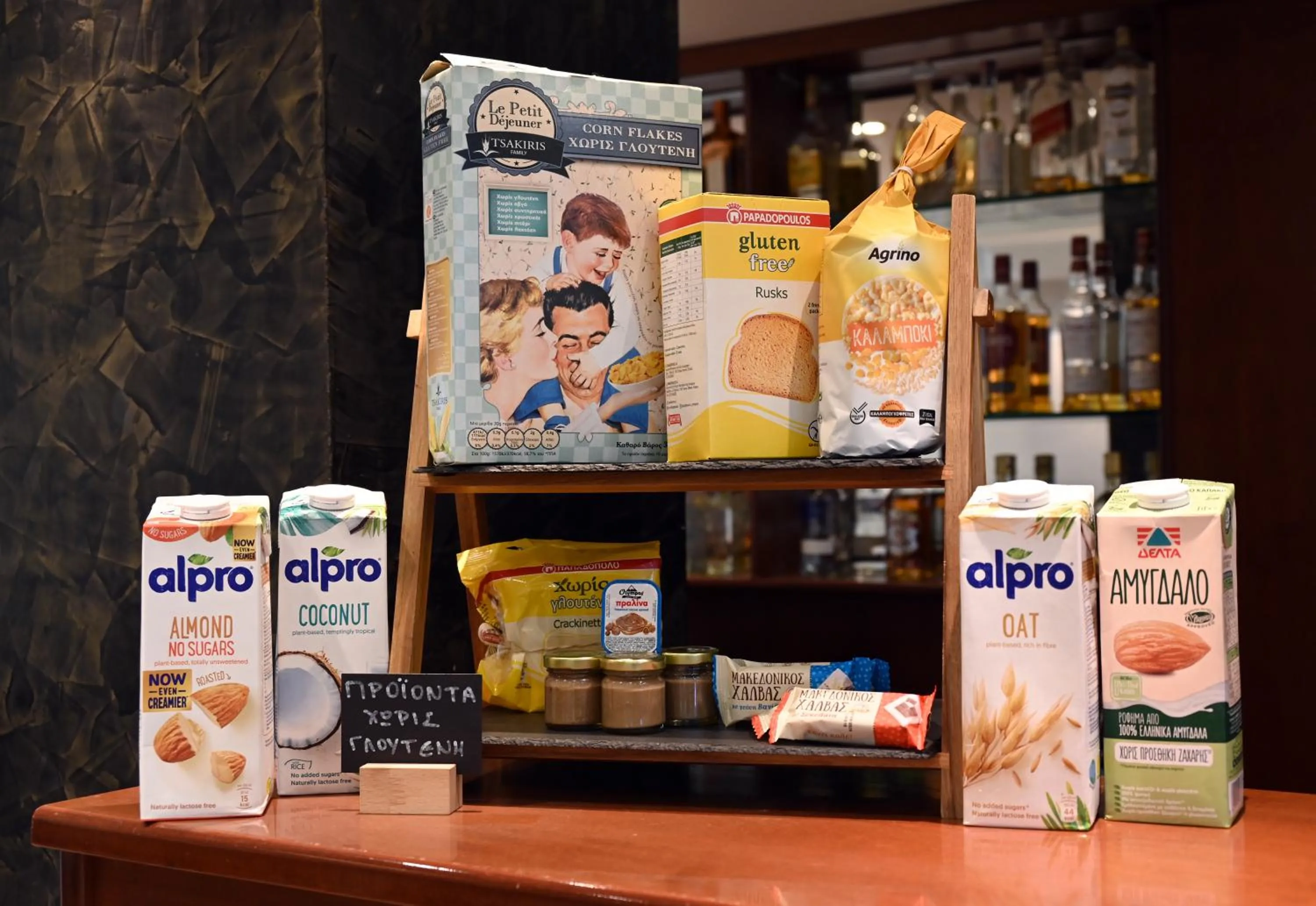 Food in Hotel Achillion