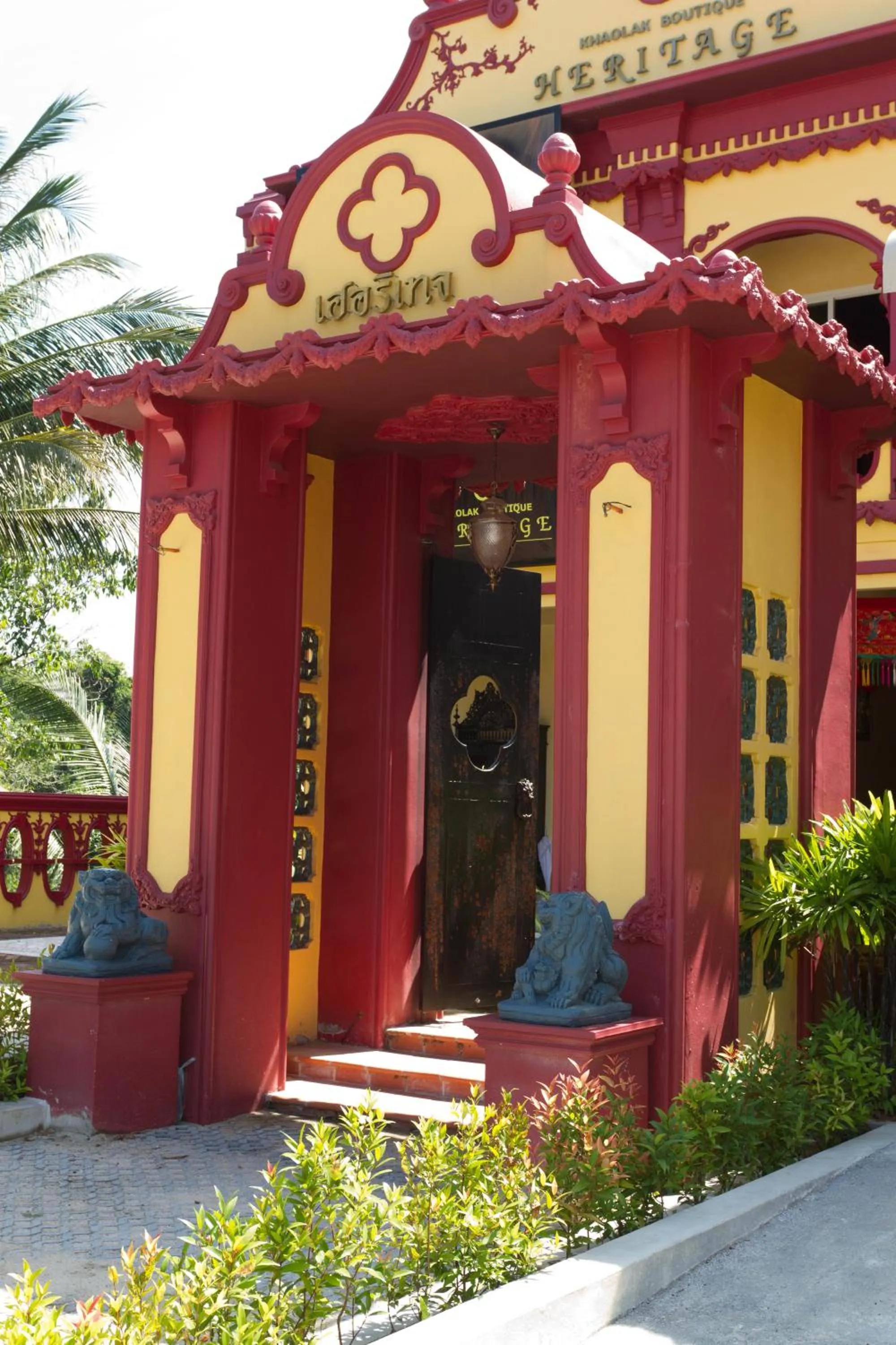 Facade/entrance in Khaolak Boutique Hertitage