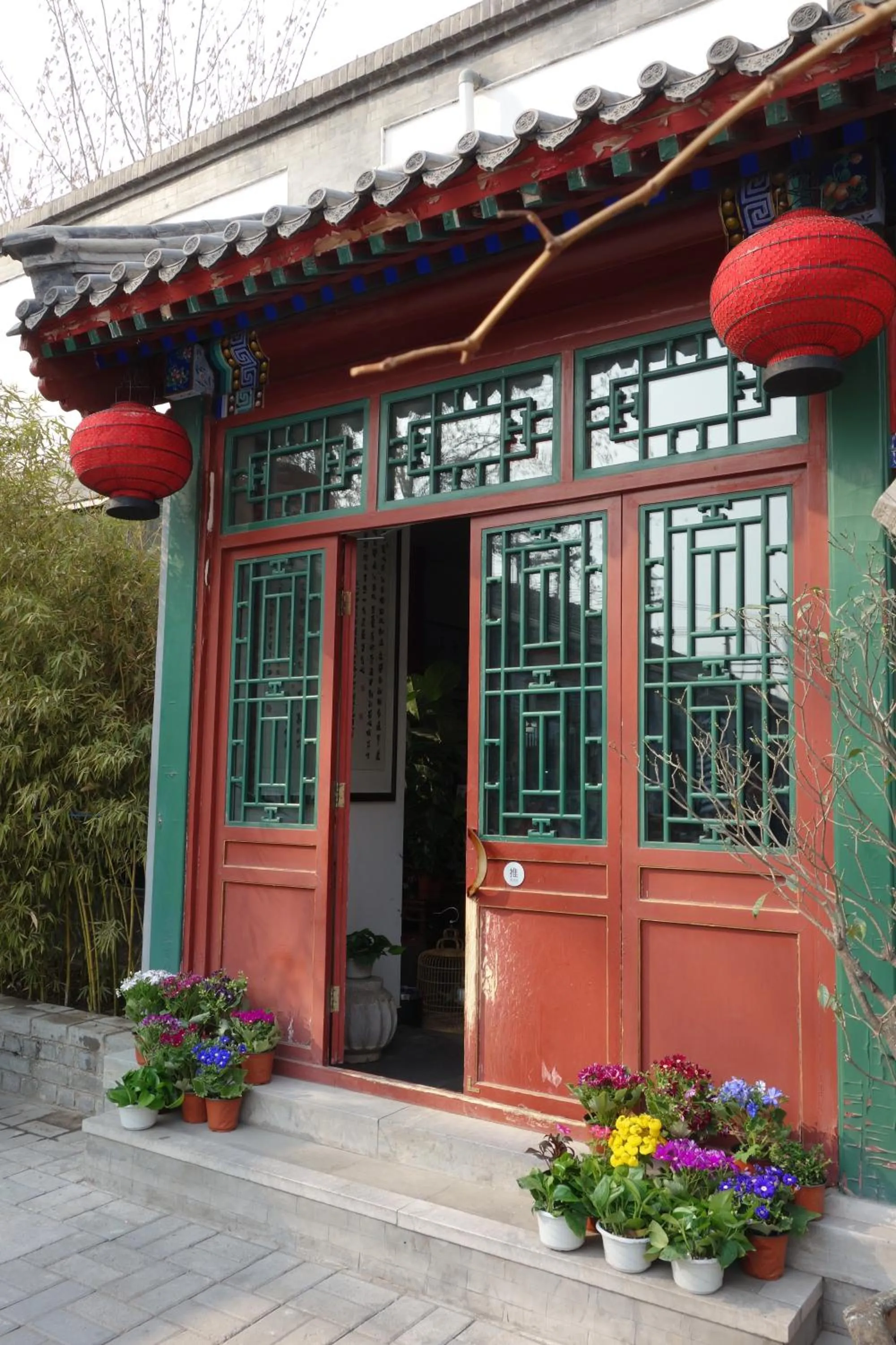 Decorative detail in Ming Courtyard
