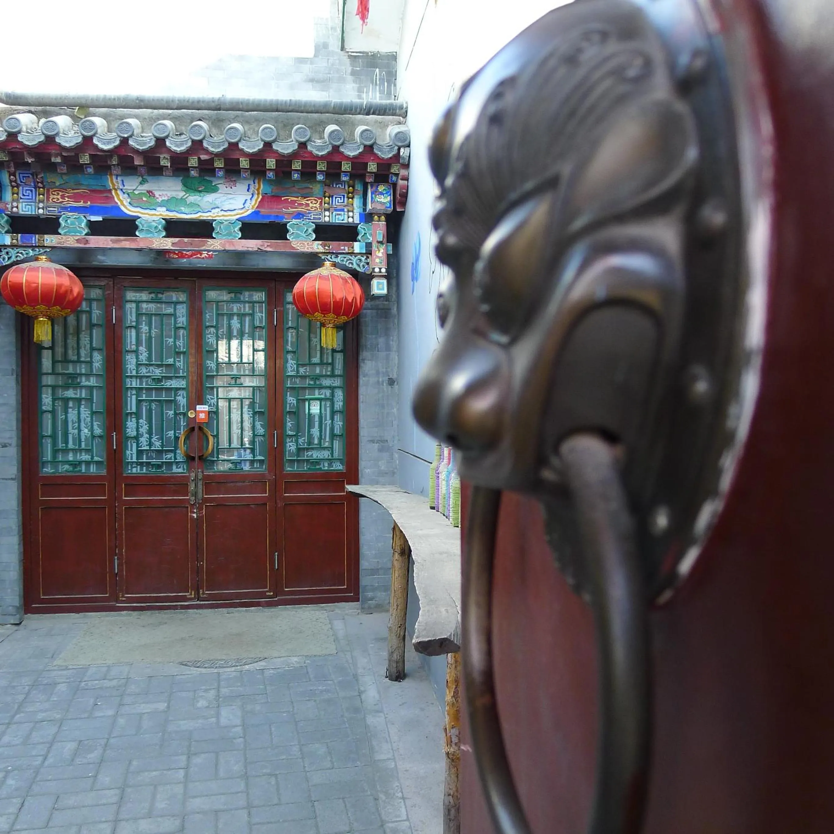 Facade/entrance in Ming Courtyard