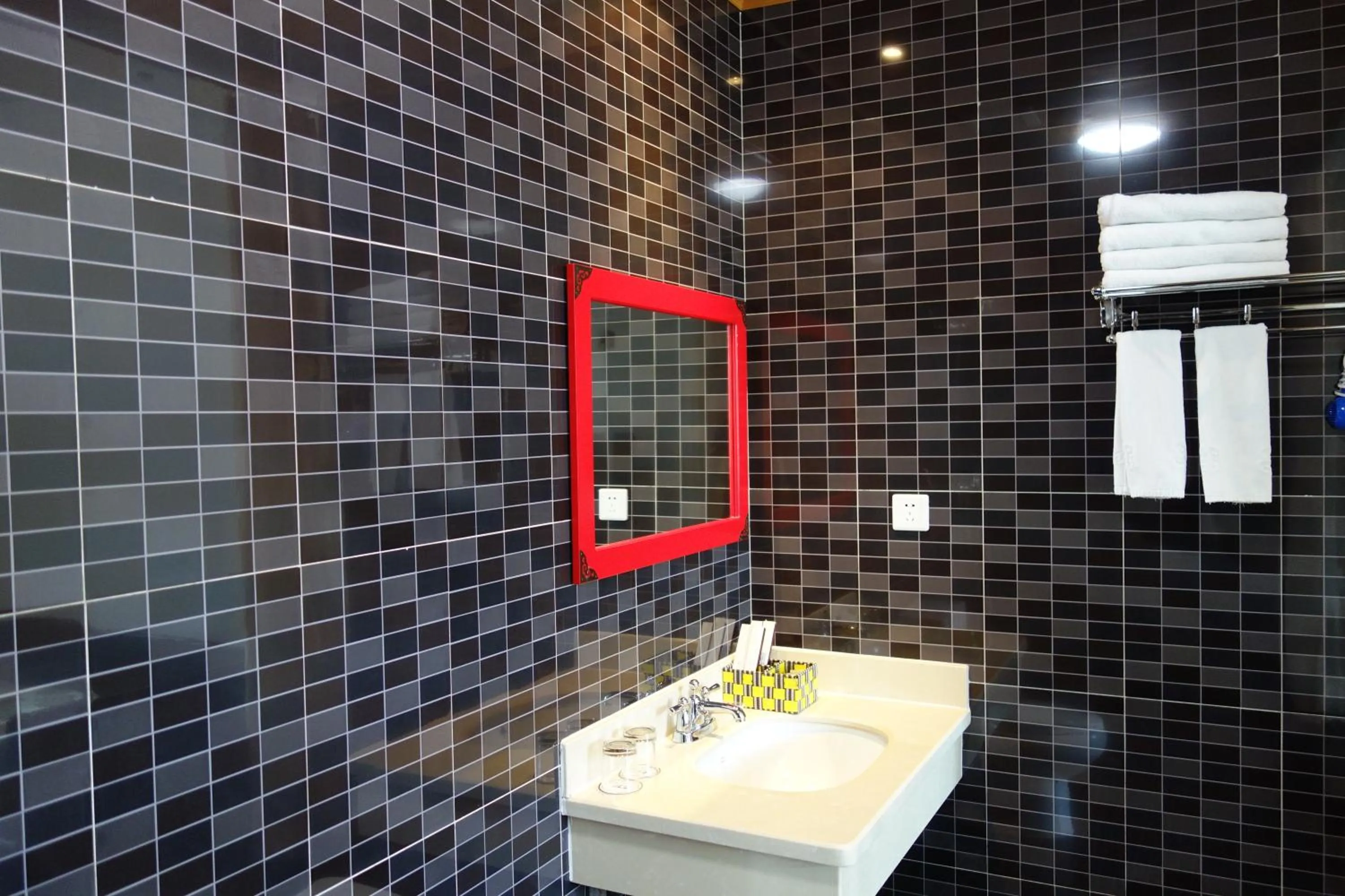 Bathroom in Ming Courtyard