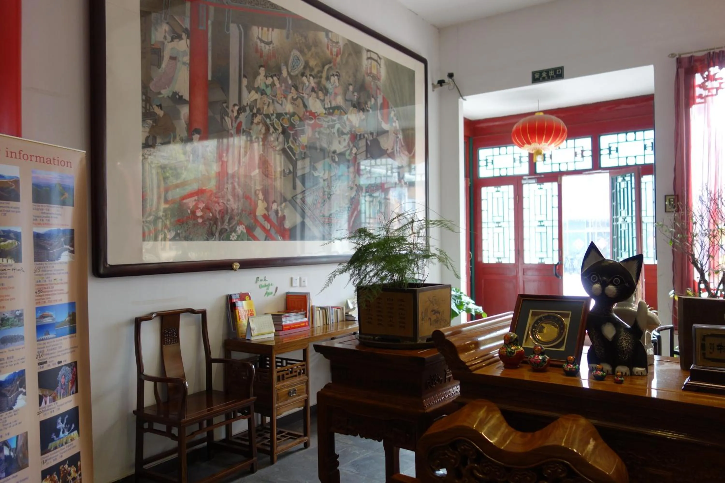 Communal lounge/ TV room in Ming Courtyard