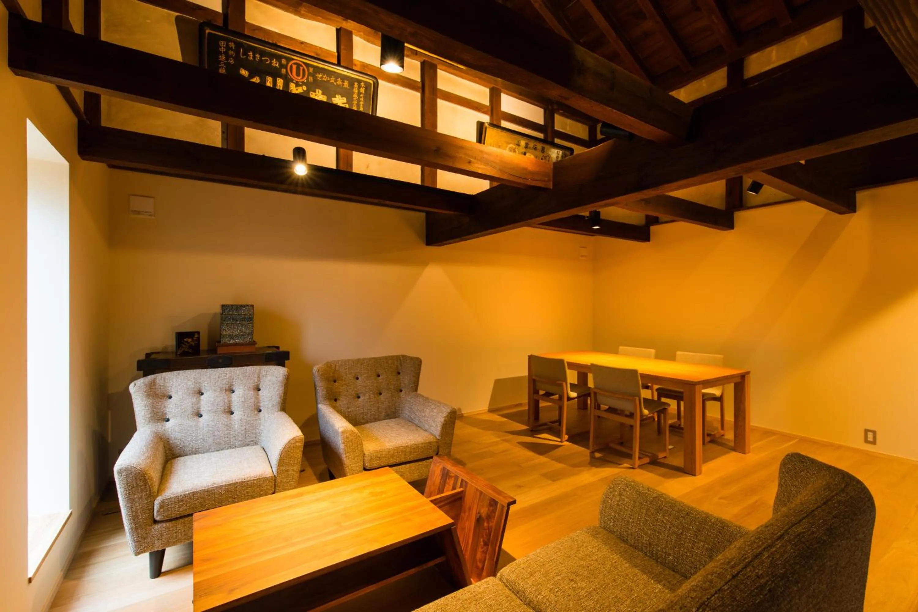 Photo of the whole room in Tsumesyo Mikuni