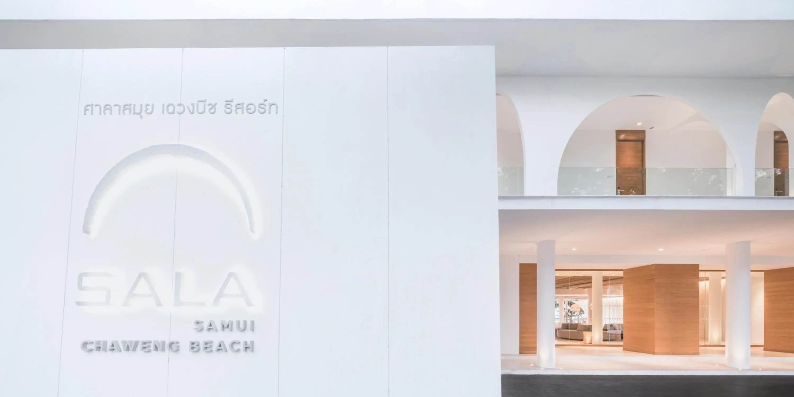 Other in SALA Samui Chaweng Beach Resort