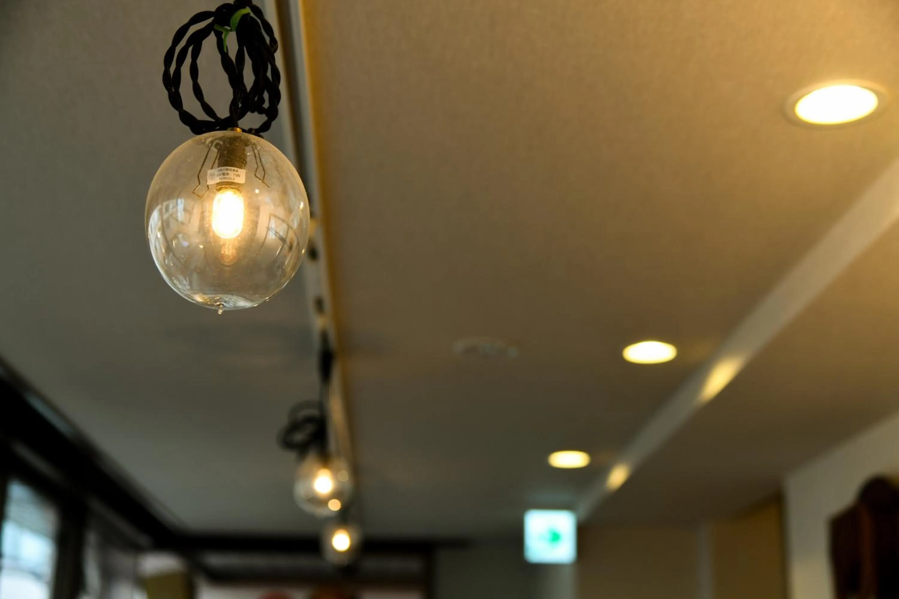 Decorative detail in bnb+ Secret Base Mejiro