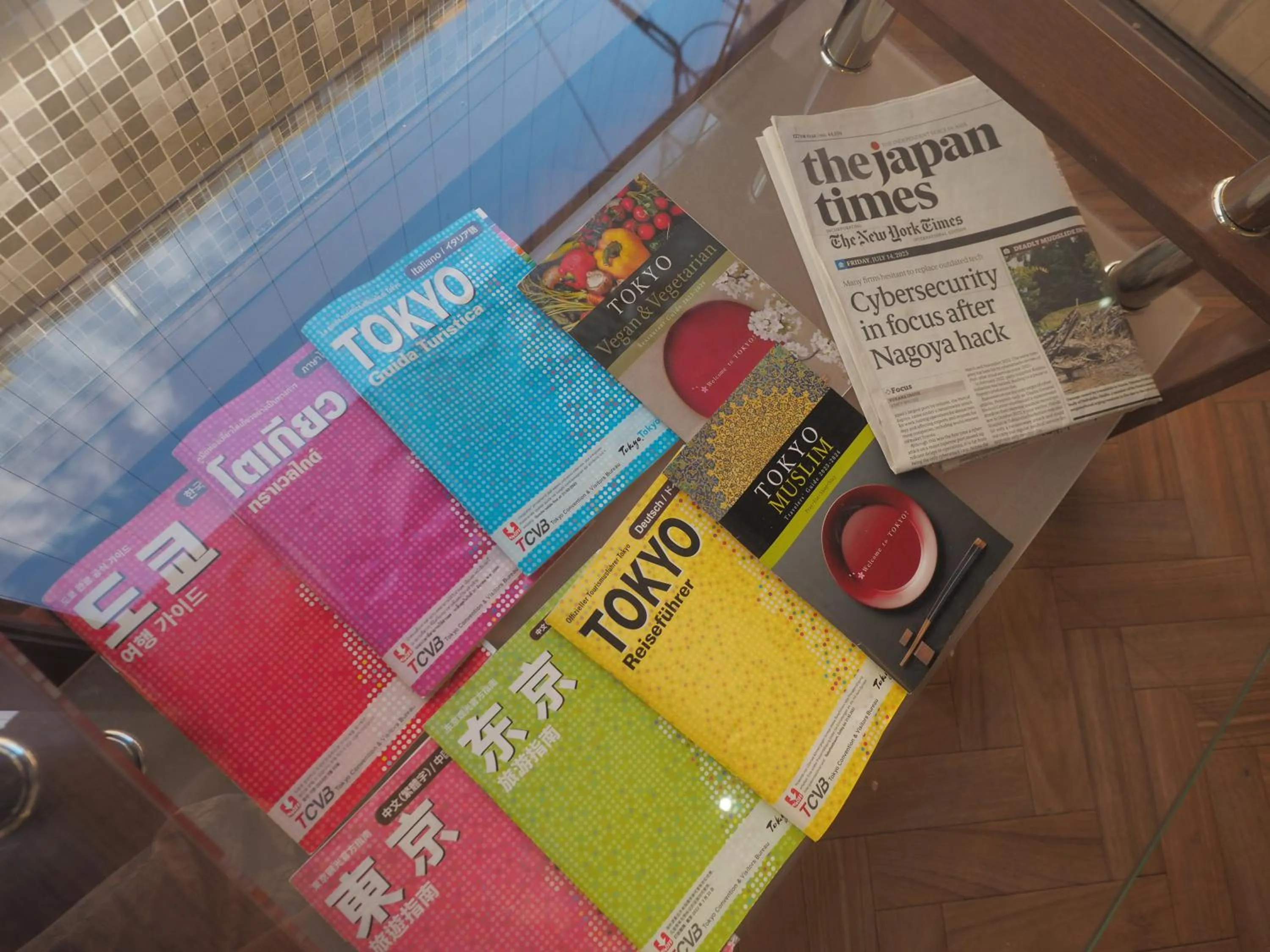 Living room in bnb+ Secret Base Mejiro