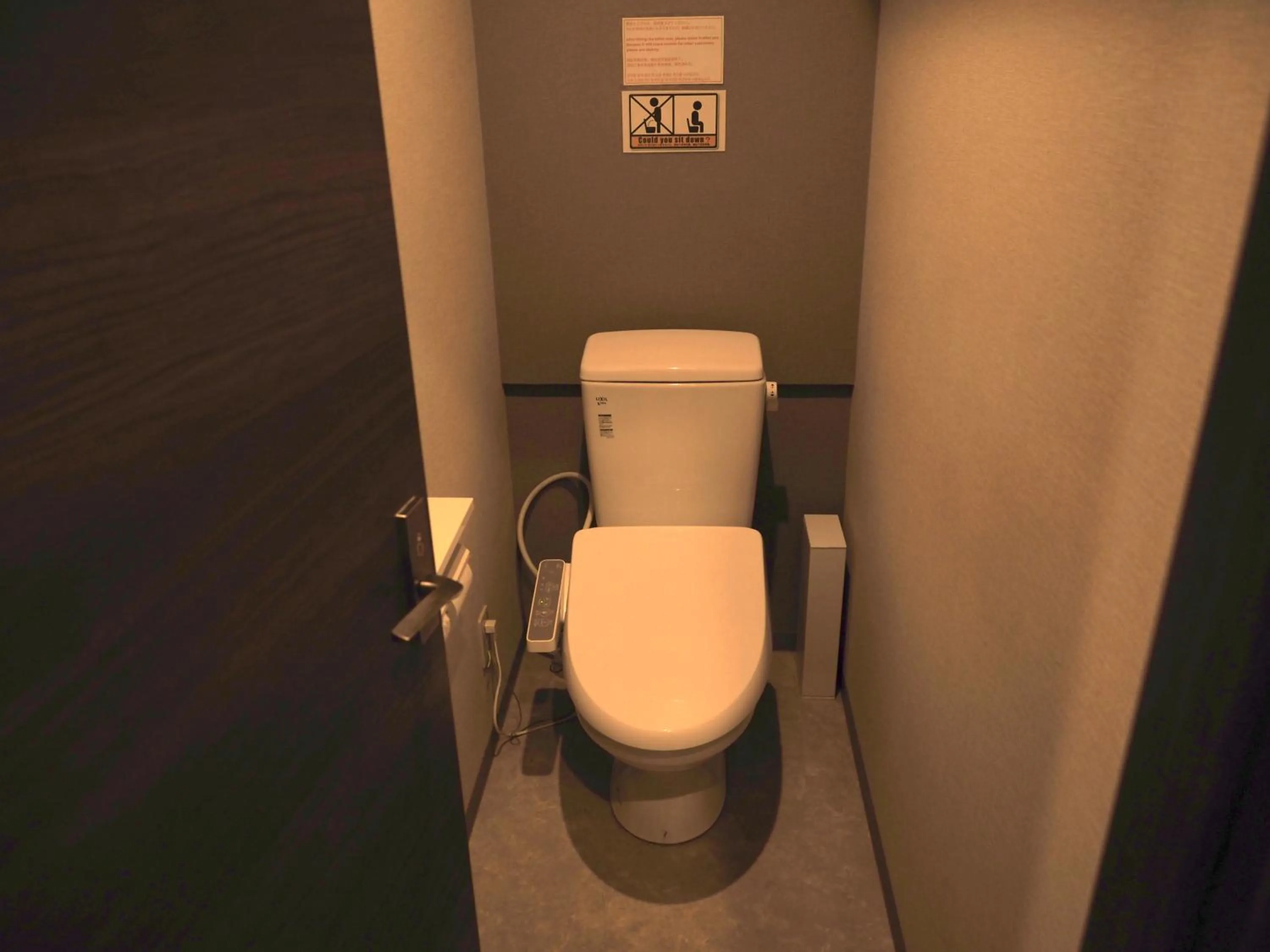 Toilet in bnb+ Secret Base Mejiro