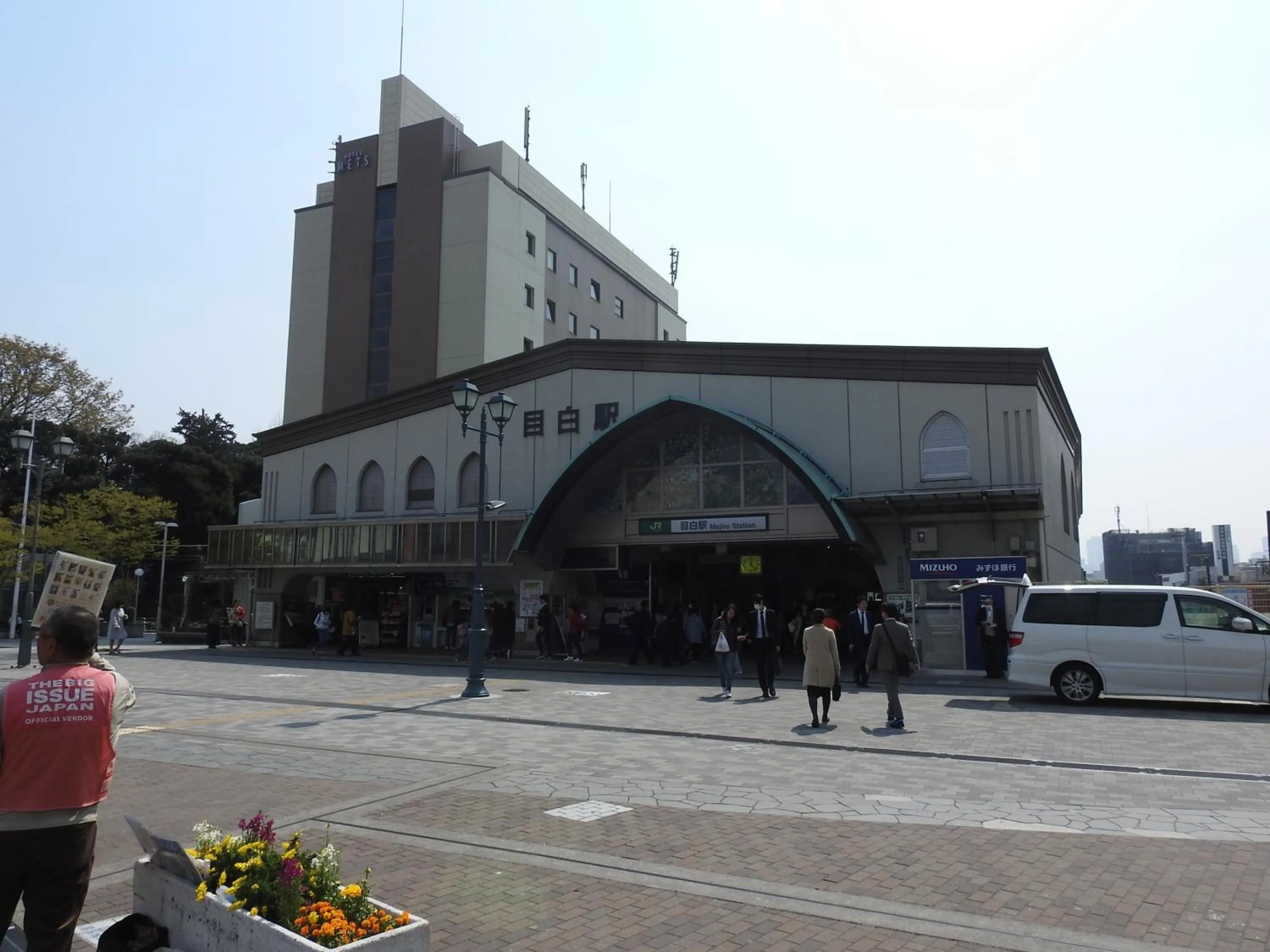 Other in bnb+ Secret Base Mejiro